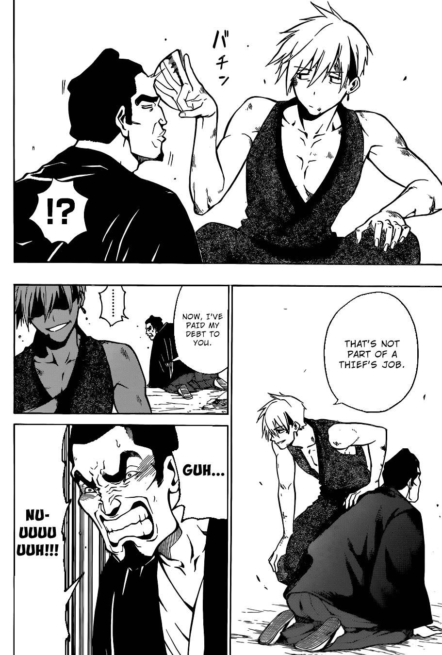 Kamidori Chapter 0 page 44 - Chapter 0: Oneshot