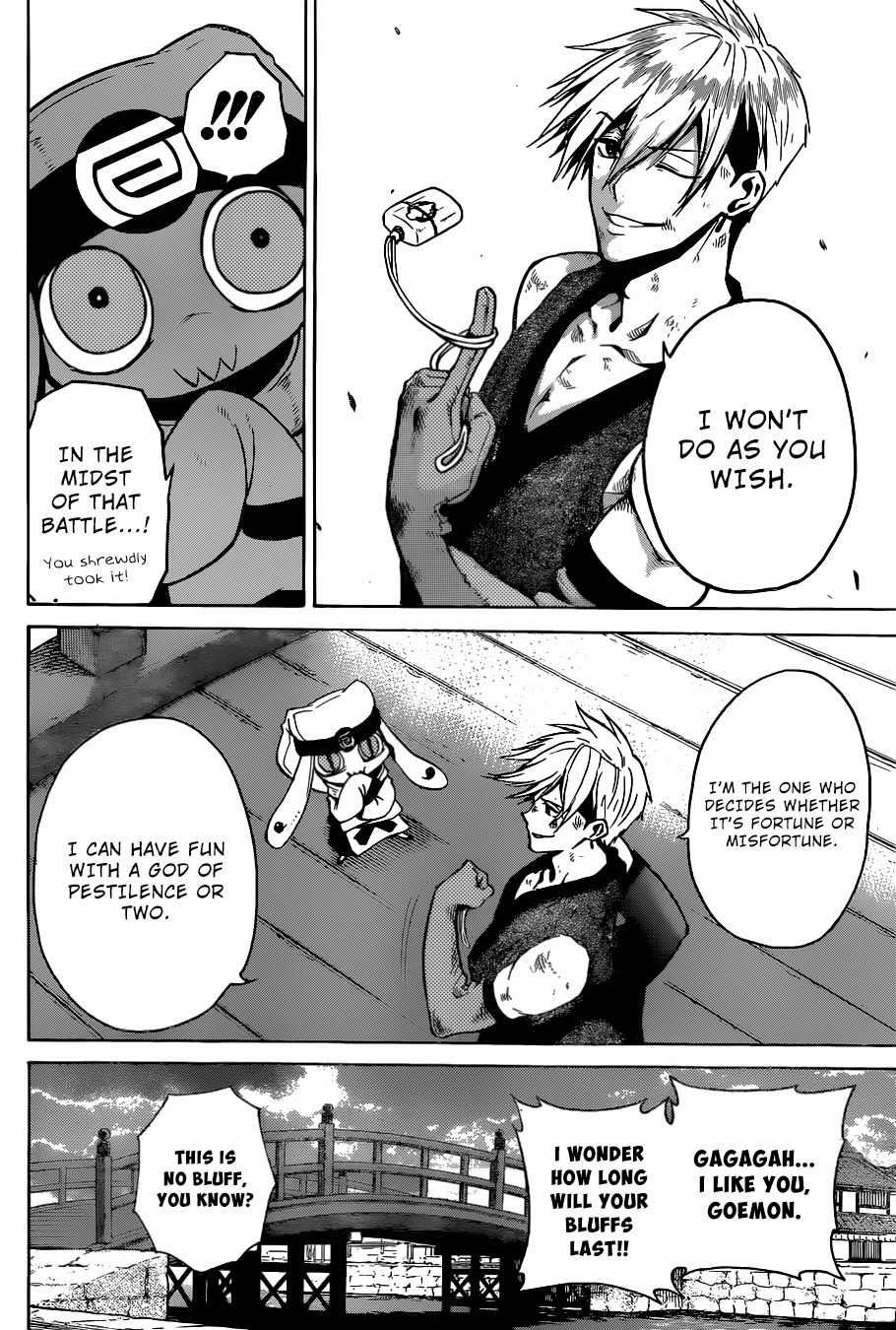 Kamidori Chapter 0 page 46 - Chapter 0: Oneshot