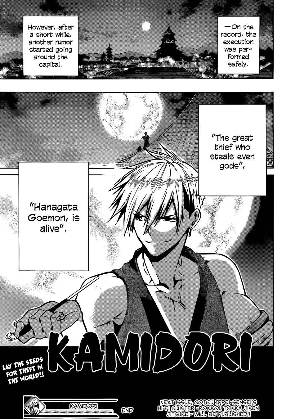 Kamidori Chapter 0 page 47 - Chapter 0: Oneshot