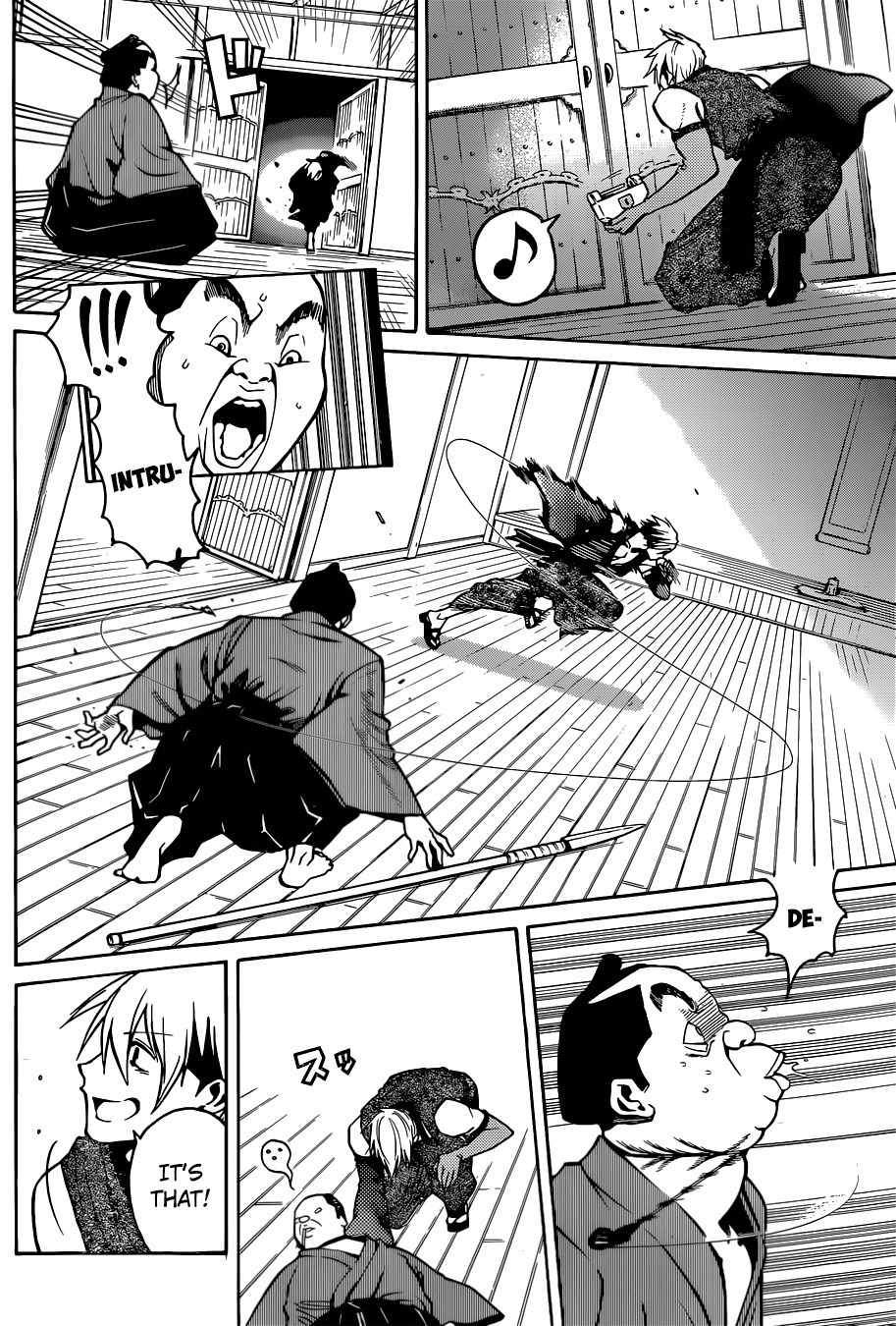 Kamidori Chapter 0 page 5 - Chapter 0: Oneshot