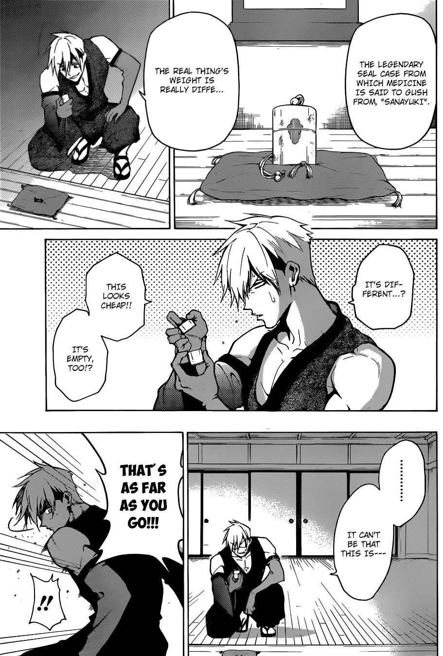 Kamidori Chapter 0 page 6 - Chapter 0: Oneshot