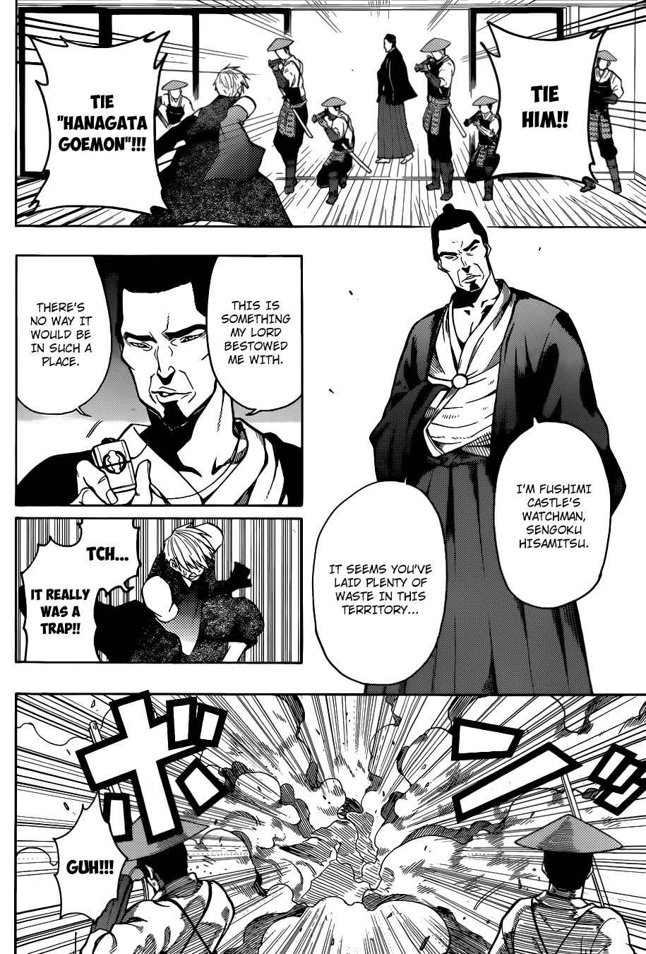Kamidori Chapter 0 page 7 - Chapter 0: Oneshot