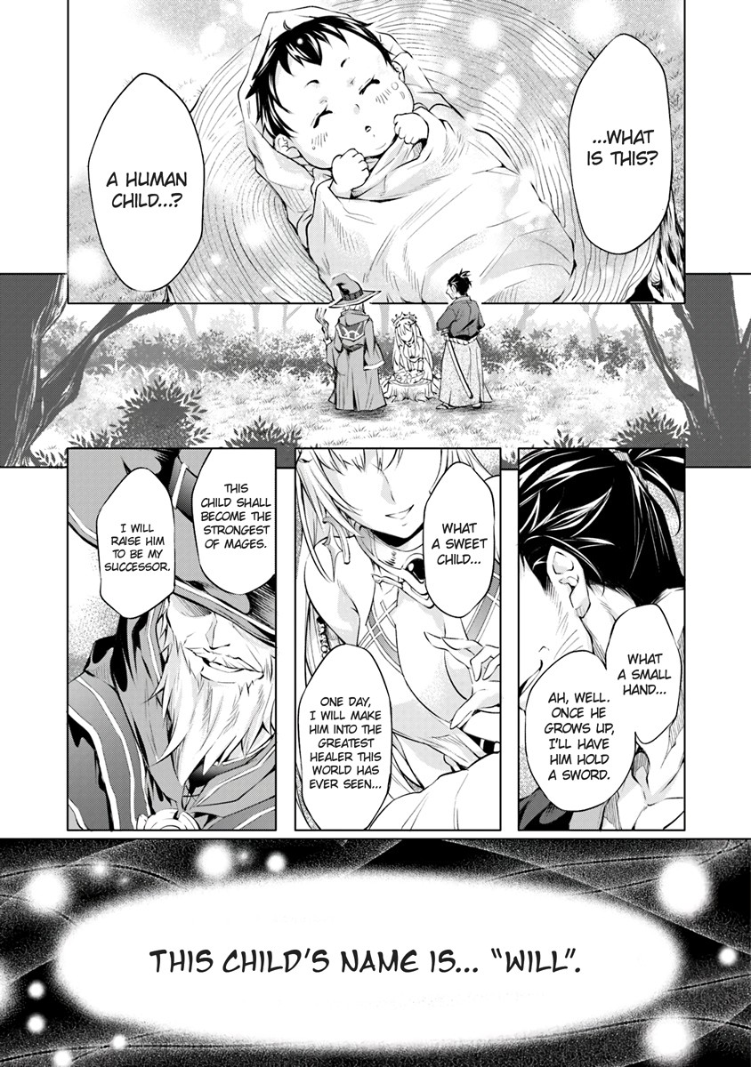 Kamigami ni Sodaterare Shimo no, Saikyou to Naru Chapter 1.1 page 2 - Chapter 1.1
