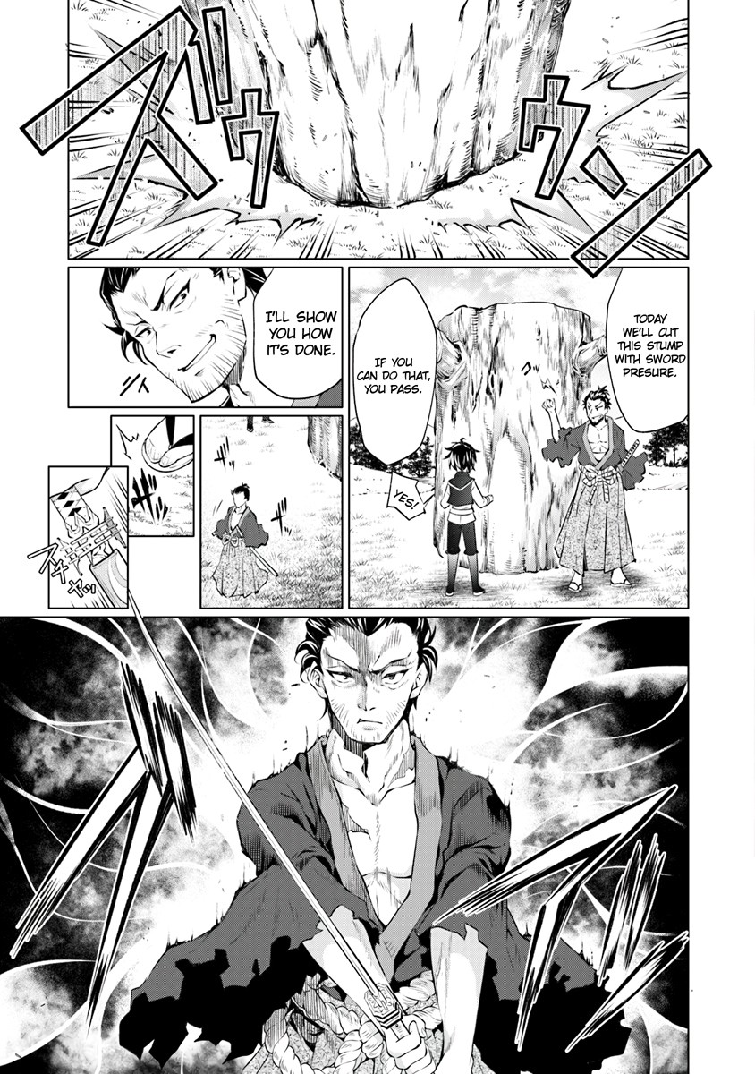 Kamigami ni Sodaterare Shimo no, Saikyou to Naru Chapter 1.1 page 20 - Chapter 1.1