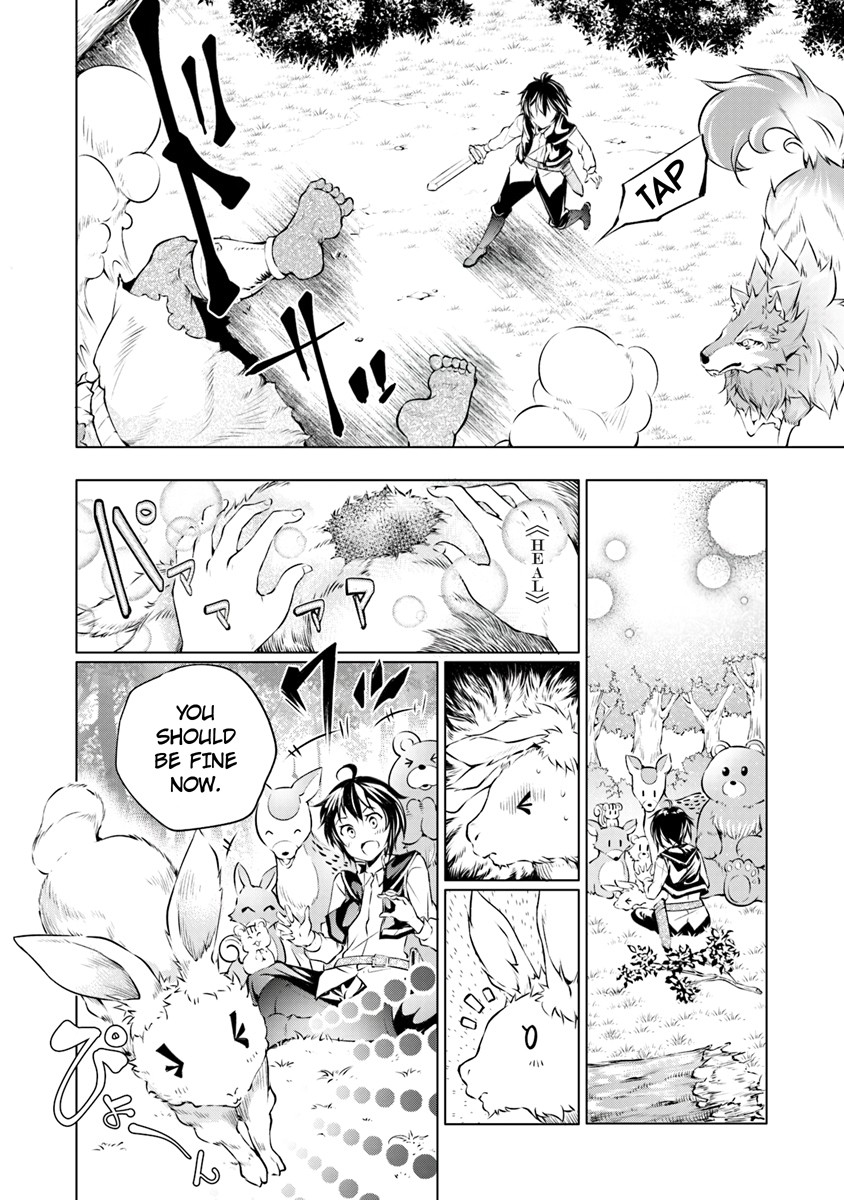 Kamigami ni Sodaterare Shimo no, Saikyou to Naru Chapter 1.1 page 9 - Chapter 1.1