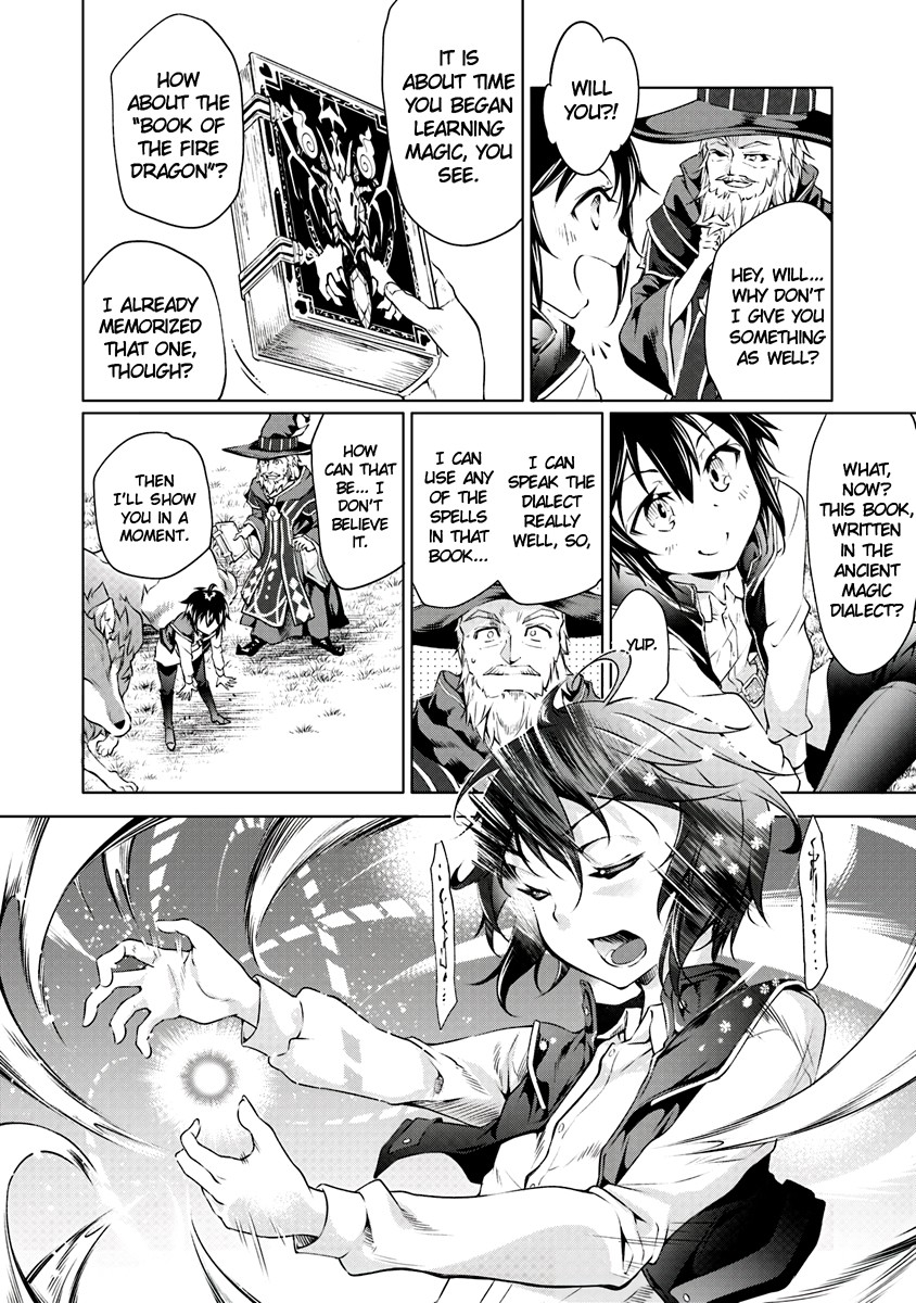 Kamigami ni Sodaterare Shimo no, Saikyou to Naru Chapter 1.2 page 1 - Chapter 1.2