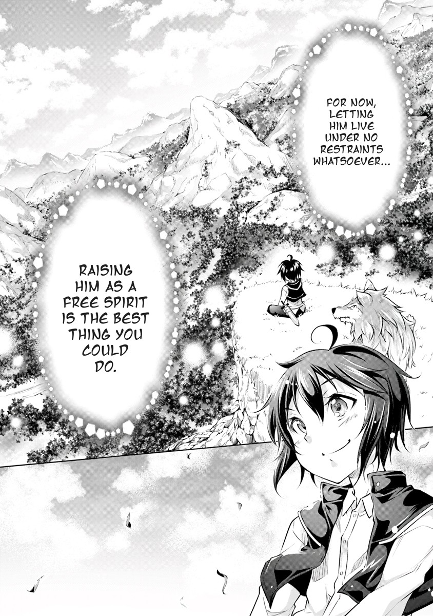 Kamigami ni Sodaterare Shimo no, Saikyou to Naru Chapter 1.2 page 17 - Chapter 1.2