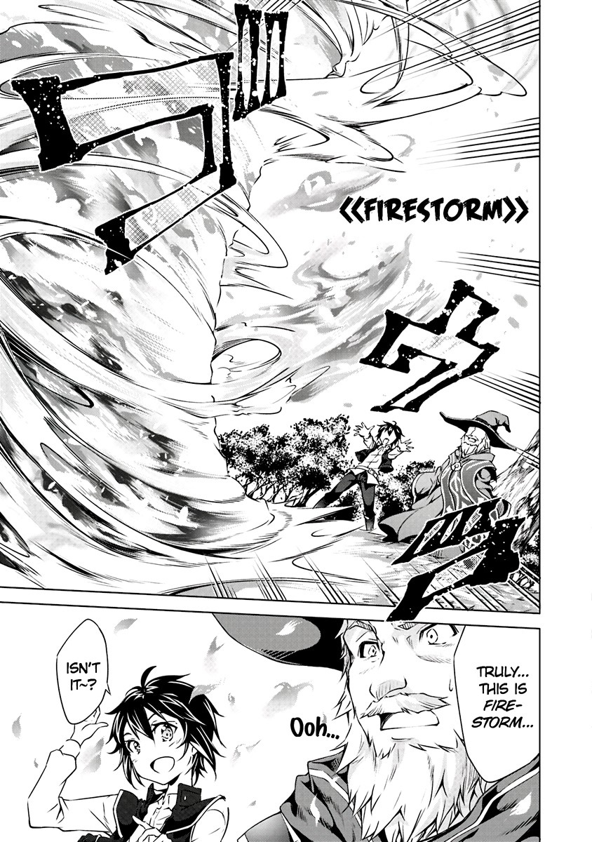 Kamigami ni Sodaterare Shimo no, Saikyou to Naru Chapter 1.2 page 2 - Chapter 1.2