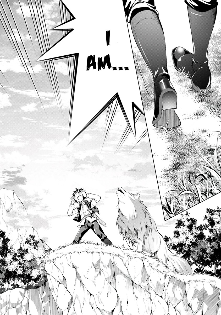 Kamigami ni Sodaterare Shimo no, Saikyou to Naru Chapter 1.2 page 21 - Chapter 1.2