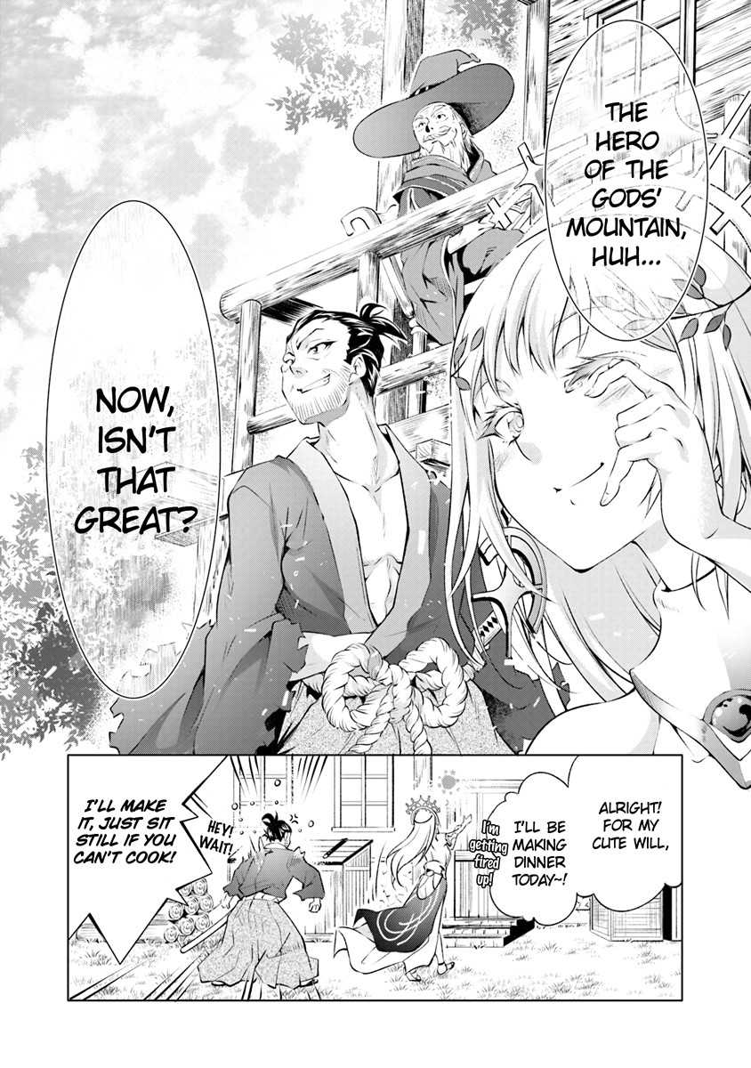 Kamigami ni Sodaterare Shimo no, Saikyou to Naru Chapter 1.2 page 23 - Chapter 1.2