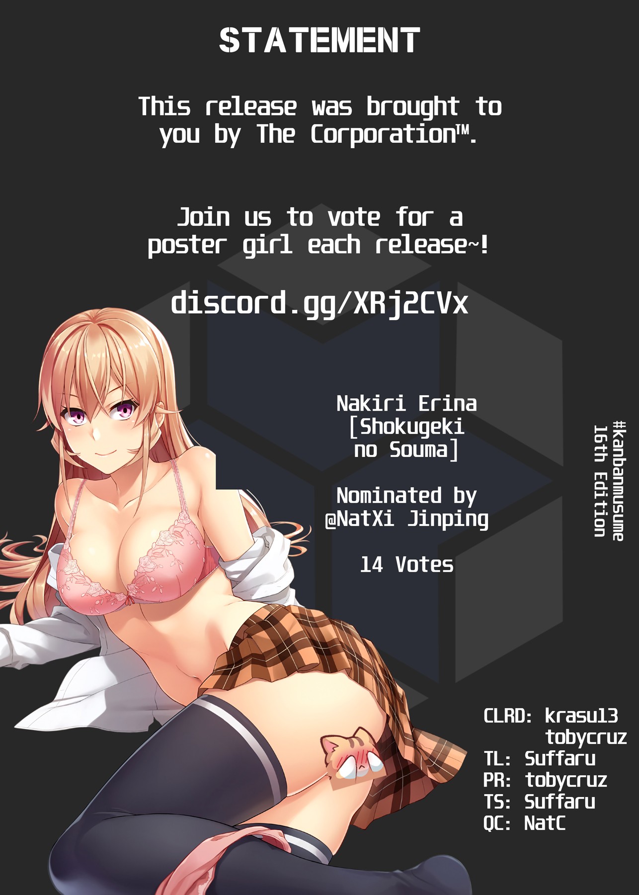 Kamigami ni Sodaterare Shimo no, Saikyou to Naru Chapter 1.2 page 26 - Chapter 1.2