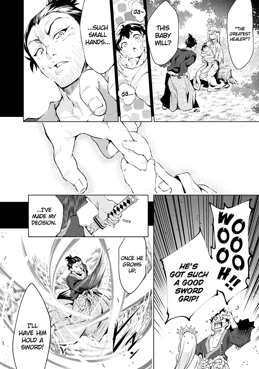 Kamigami ni Sodaterare Shimo no, Saikyou to Naru Chapter 1.2 page 9 - Chapter 1.2