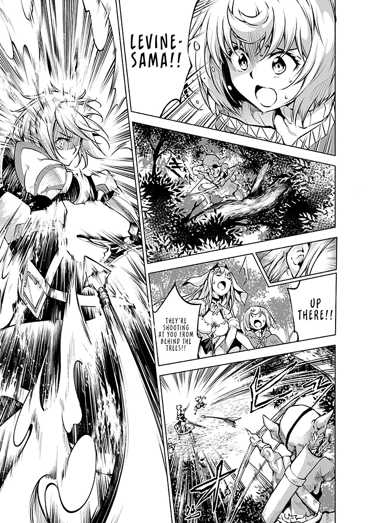 Kamigami ni Sodaterare Shimo no, Saikyou to Naru Chapter 10.1 page 12 - Chapter 10.1