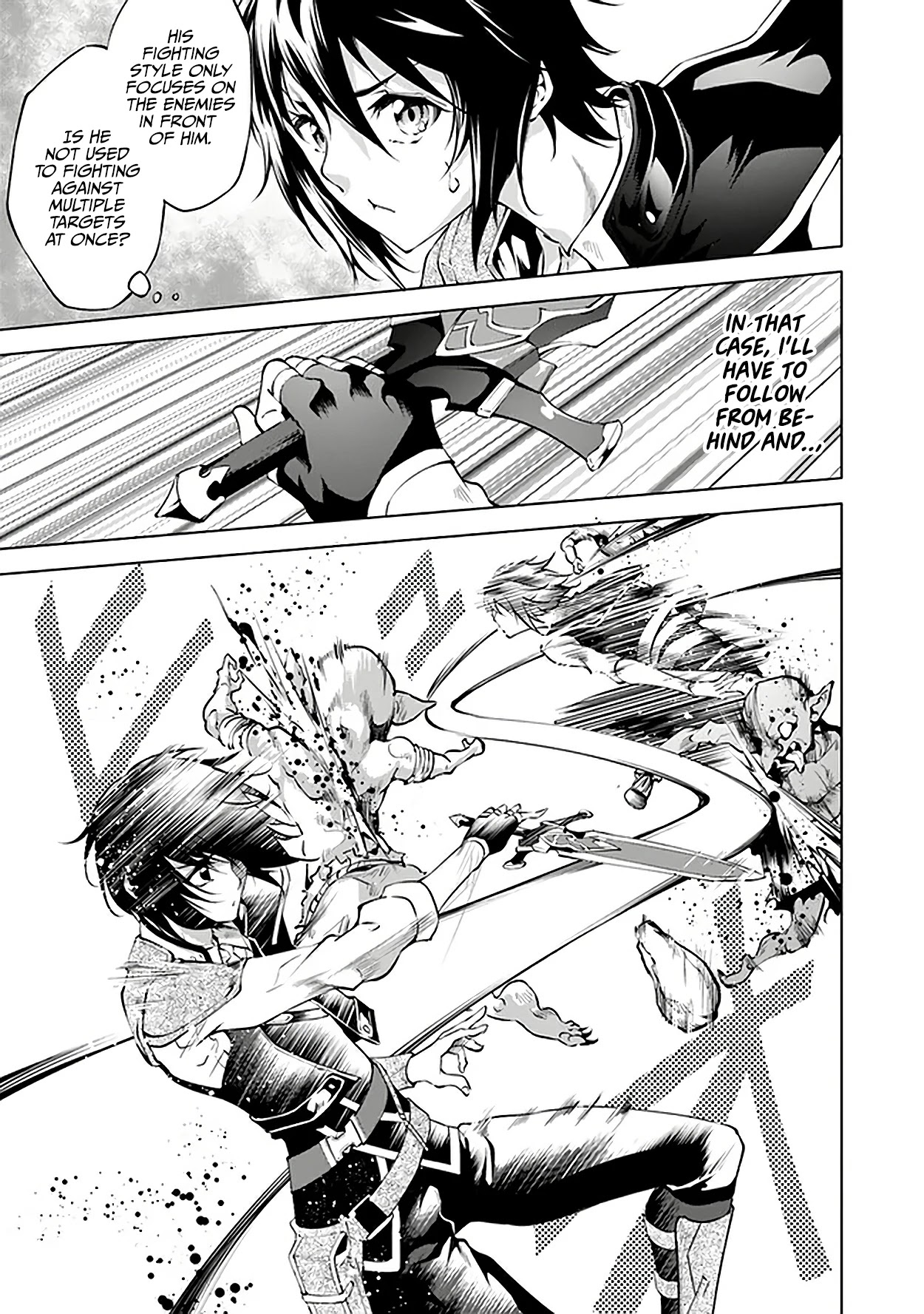 Kamigami ni Sodaterare Shimo no, Saikyou to Naru Chapter 10.2 page 4 - Chapter 10.2