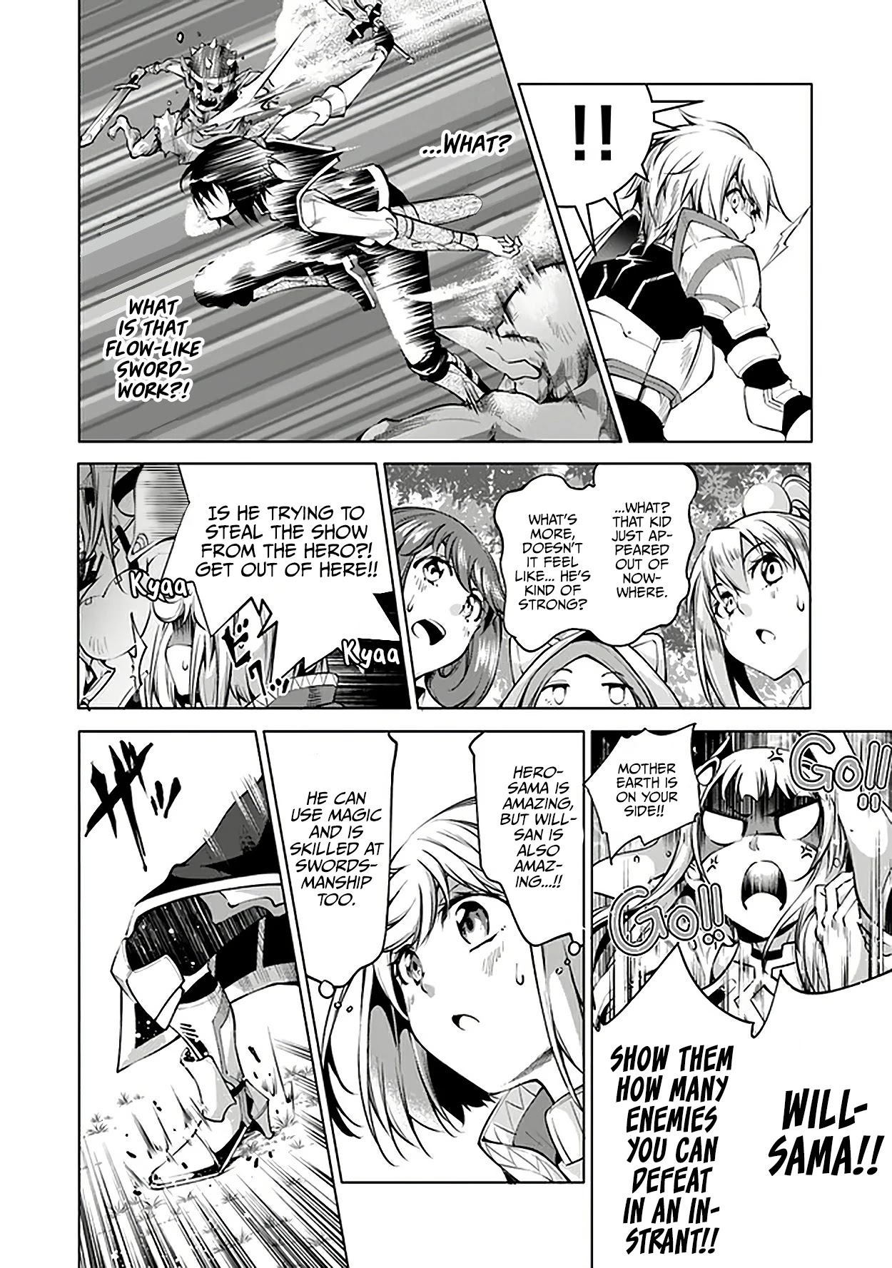 Kamigami ni Sodaterare Shimo no, Saikyou to Naru Chapter 10.2 page 5 - Chapter 10.2