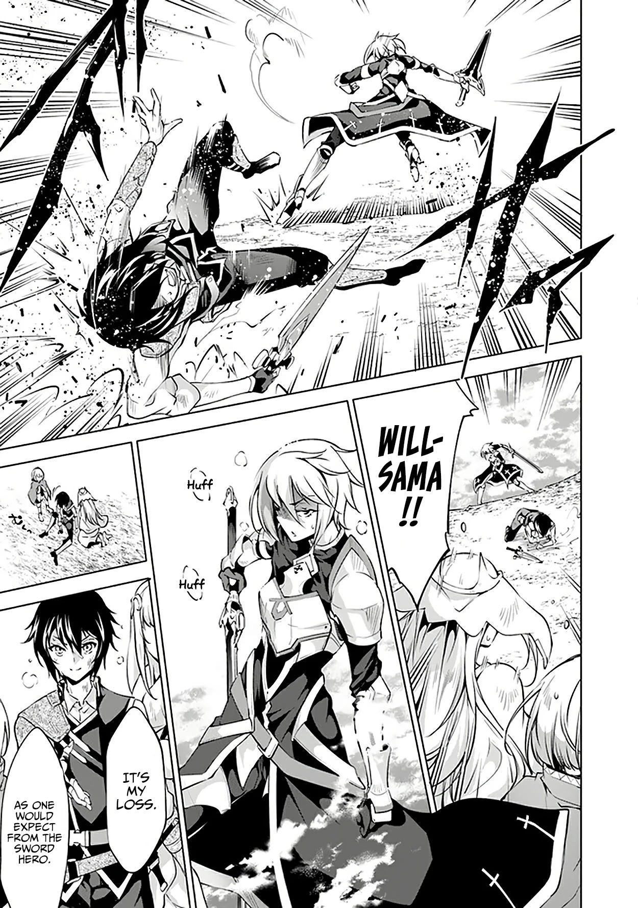 Kamigami ni Sodaterare Shimo no, Saikyou to Naru Chapter 11 page 14 - Chapter 11