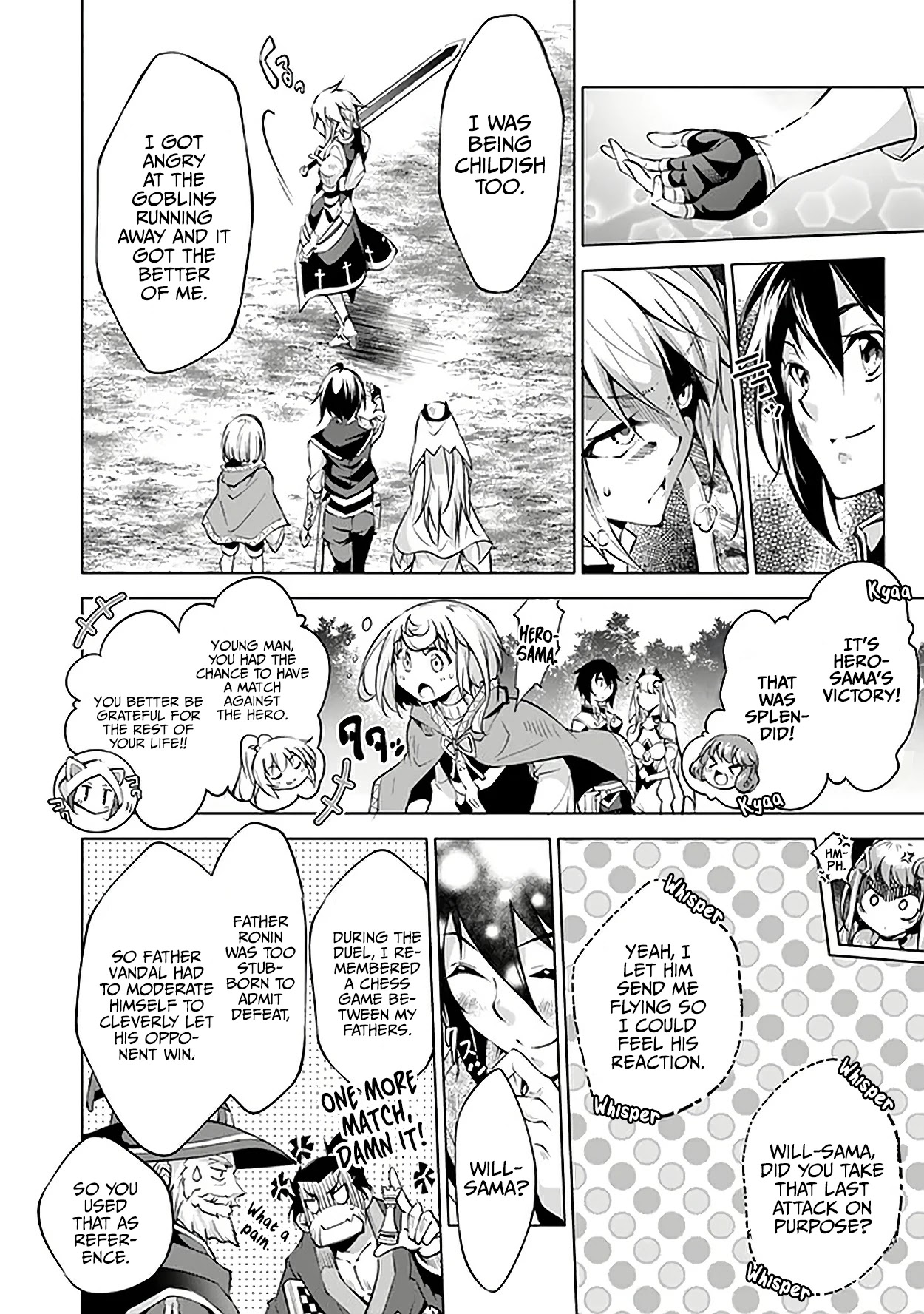 Kamigami ni Sodaterare Shimo no, Saikyou to Naru Chapter 11 page 15 - Chapter 11