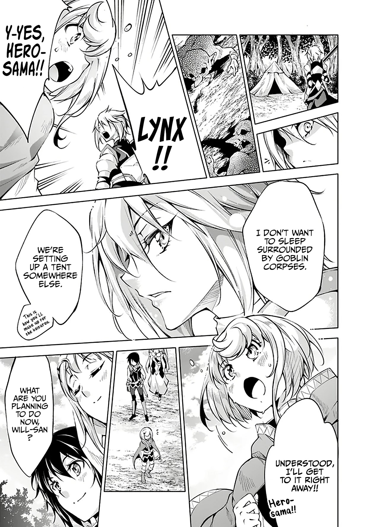 Kamigami ni Sodaterare Shimo no, Saikyou to Naru Chapter 11 page 16 - Chapter 11