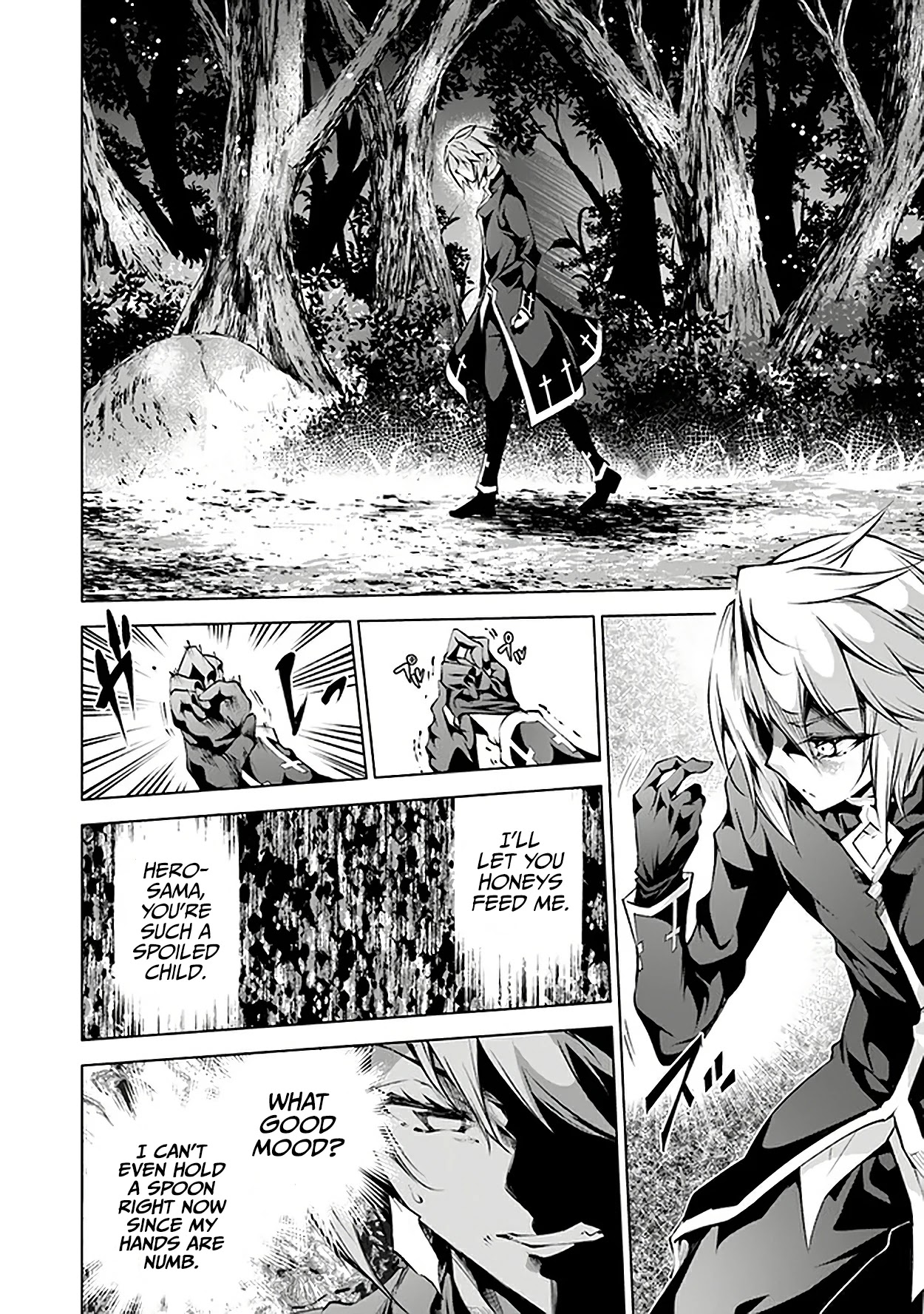 Kamigami ni Sodaterare Shimo no, Saikyou to Naru Chapter 11 page 21 - Chapter 11