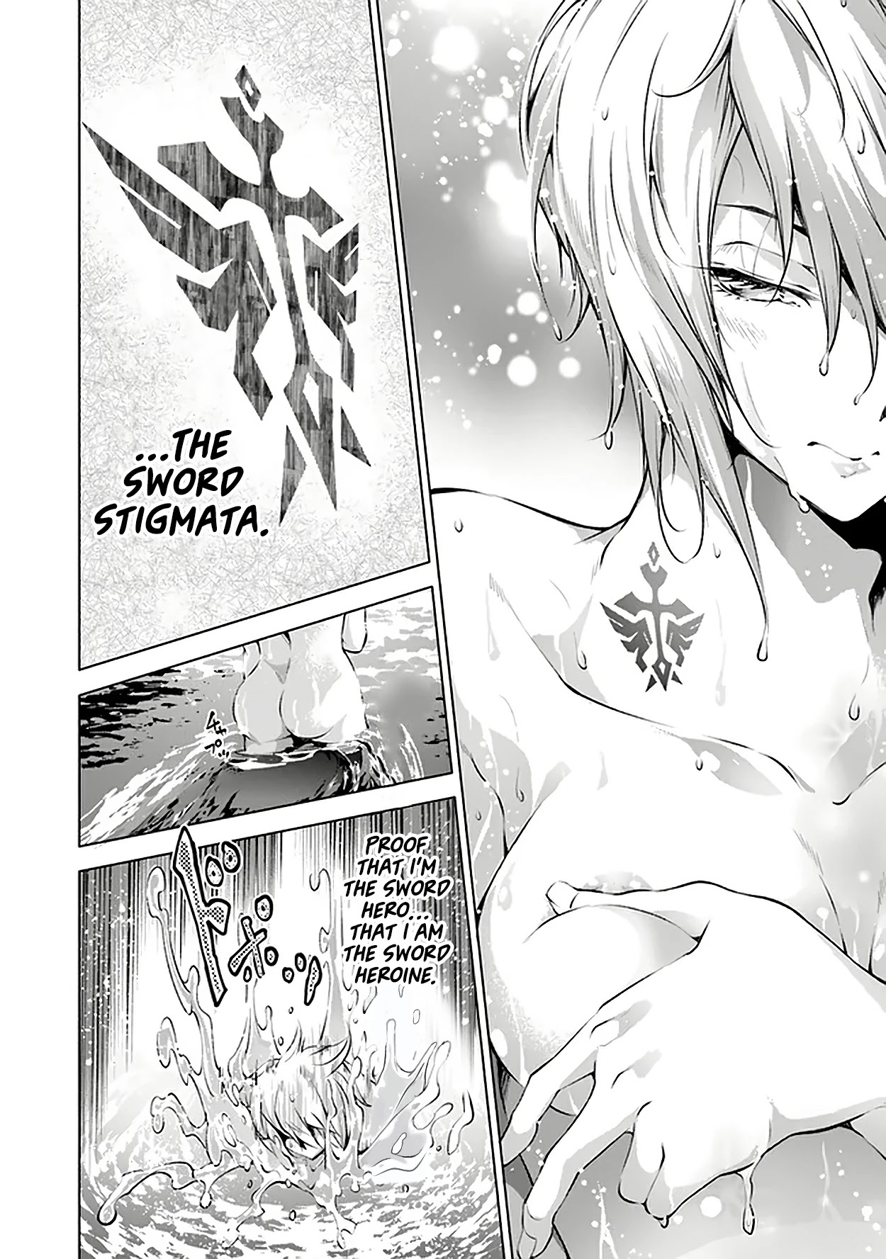Kamigami ni Sodaterare Shimo no, Saikyou to Naru Chapter 11 page 24 - Chapter 11