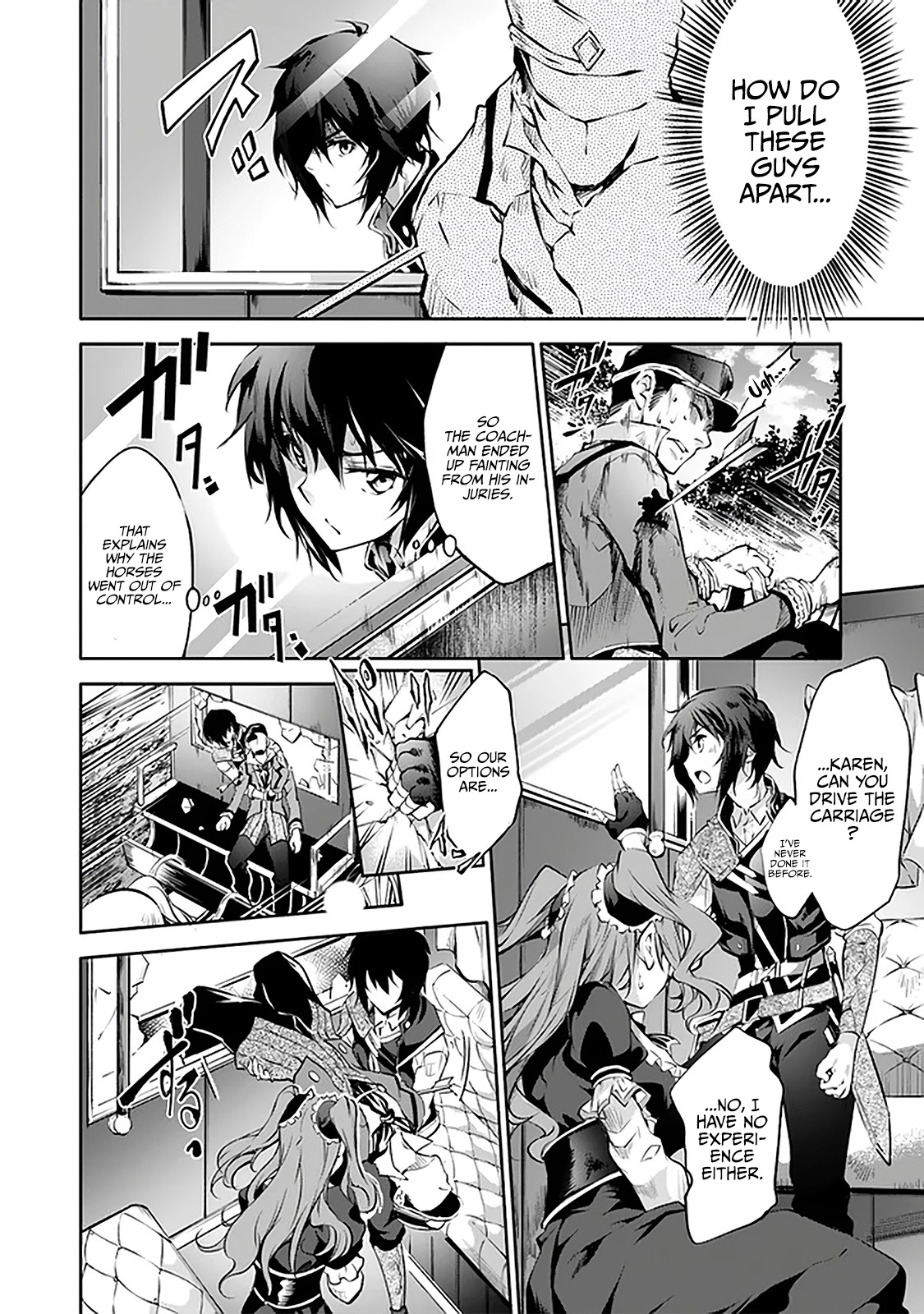 Kamigami ni Sodaterare Shimo no, Saikyou to Naru Chapter 12 page 17 - Chapter 12