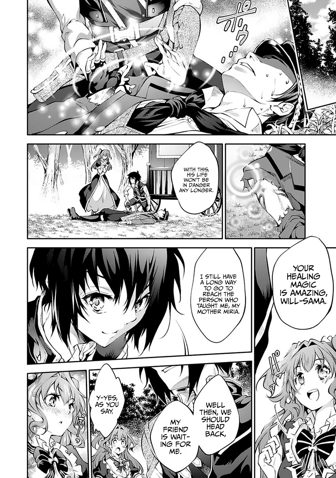 Kamigami ni Sodaterare Shimo no, Saikyou to Naru Chapter 12 page 25 - Chapter 12