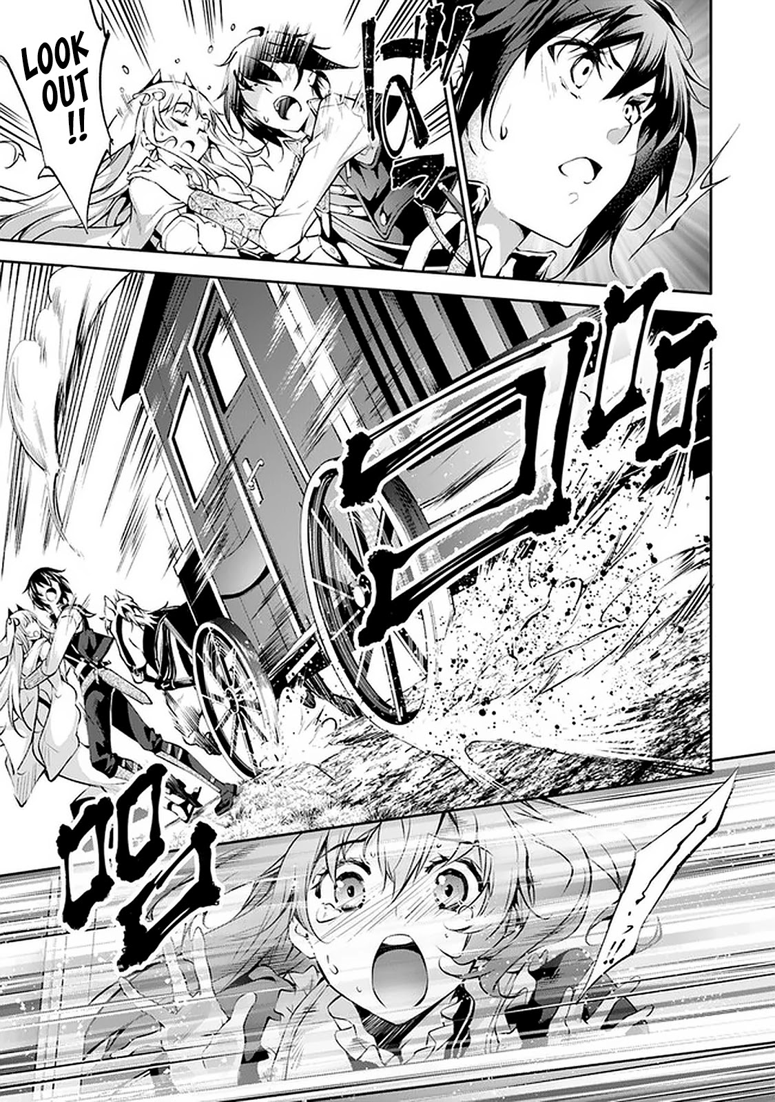 Kamigami ni Sodaterare Shimo no, Saikyou to Naru Chapter 12 page 4 - Chapter 12