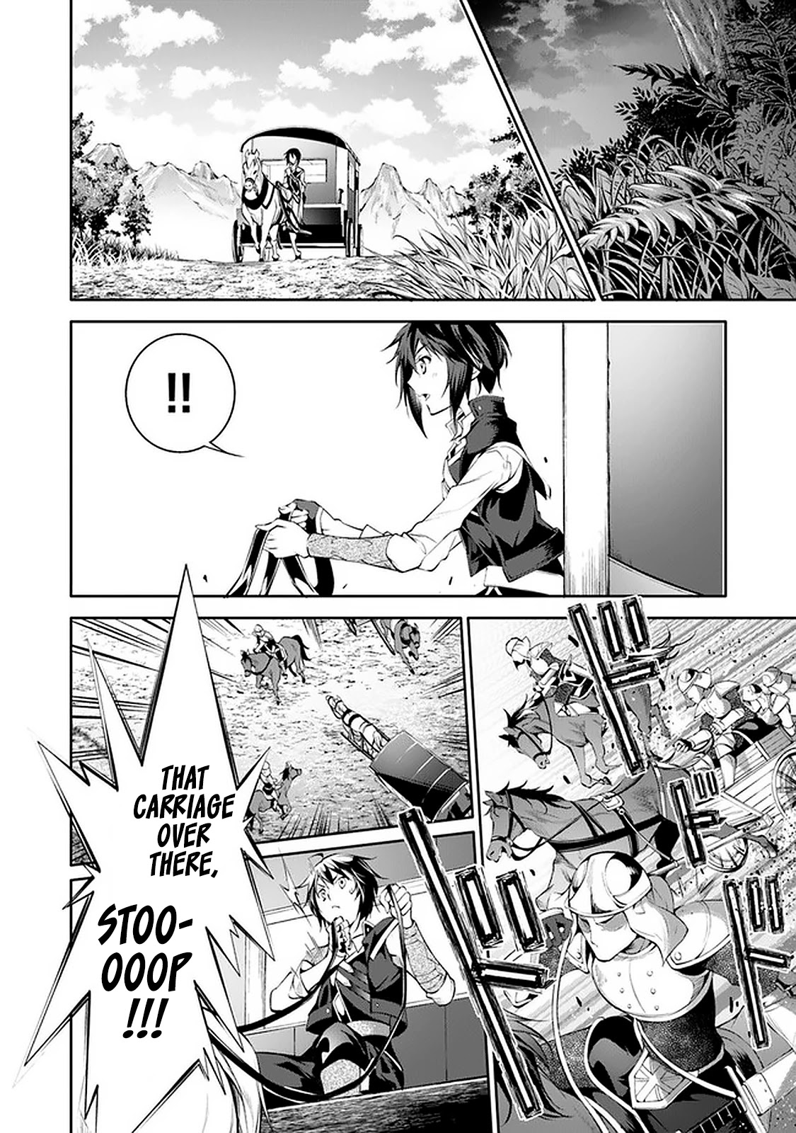 Kamigami ni Sodaterare Shimo no, Saikyou to Naru Chapter 13 page 13 - Chapter 13