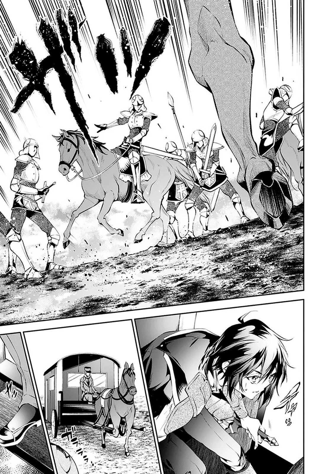 Kamigami ni Sodaterare Shimo no, Saikyou to Naru Chapter 13 page 14 - Chapter 13