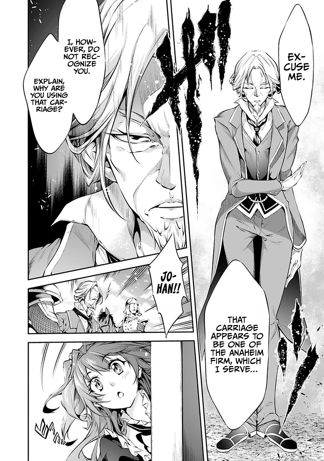 Kamigami ni Sodaterare Shimo no, Saikyou to Naru Chapter 13 page 15 - Chapter 13