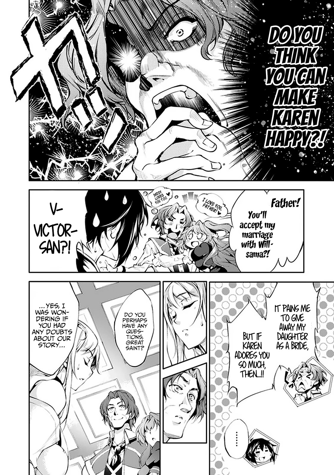 Kamigami ni Sodaterare Shimo no, Saikyou to Naru Chapter 14 page 10 - Chapter 14