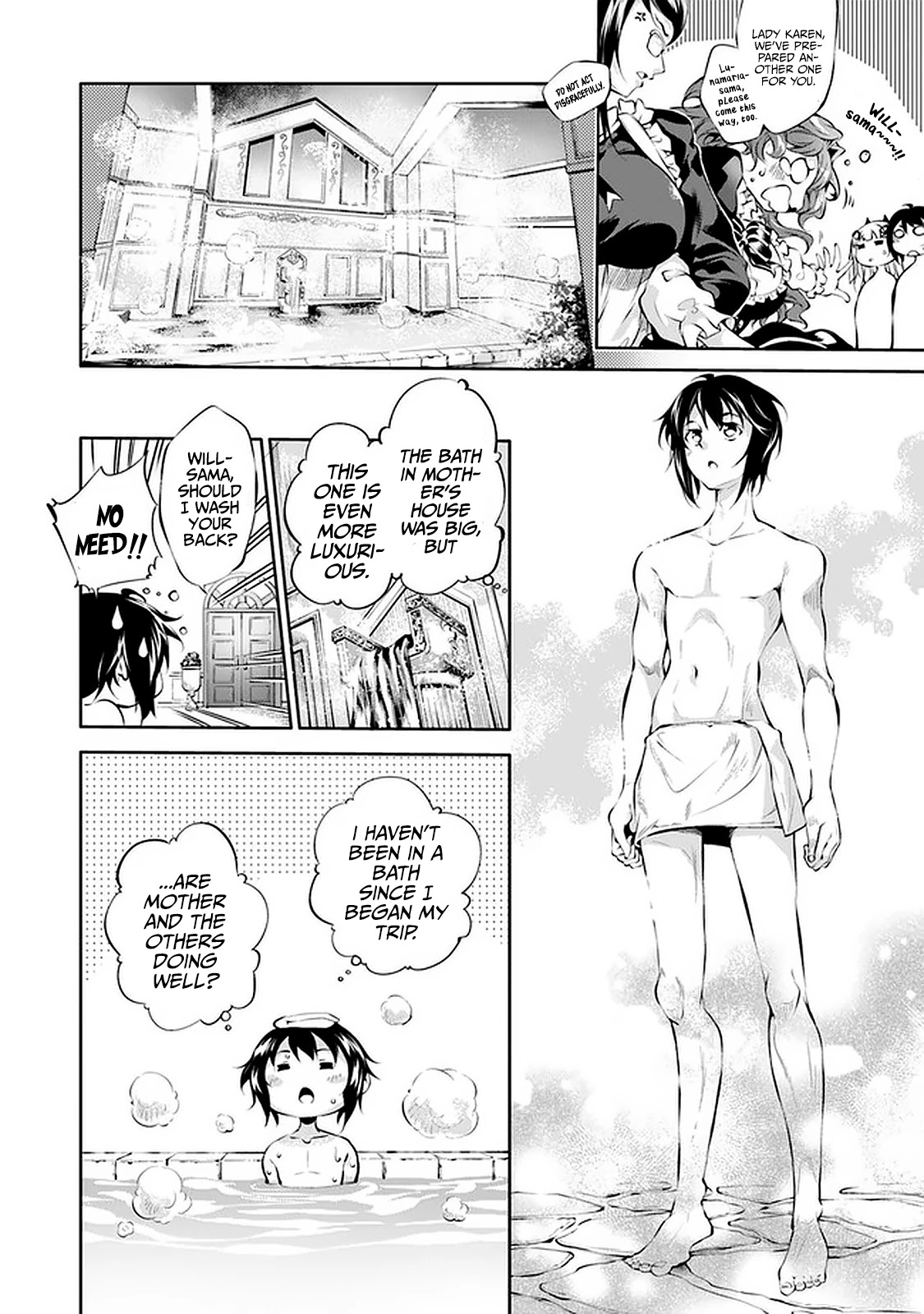 Kamigami ni Sodaterare Shimo no, Saikyou to Naru Chapter 14 page 14 - Chapter 14