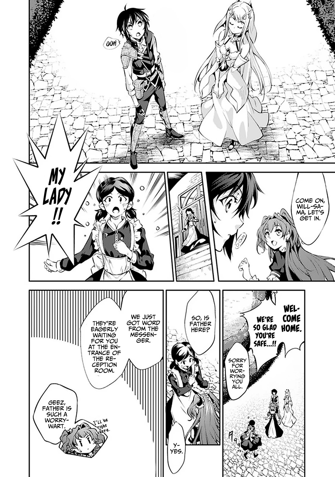 Kamigami ni Sodaterare Shimo no, Saikyou to Naru Chapter 14 page 6 - Chapter 14