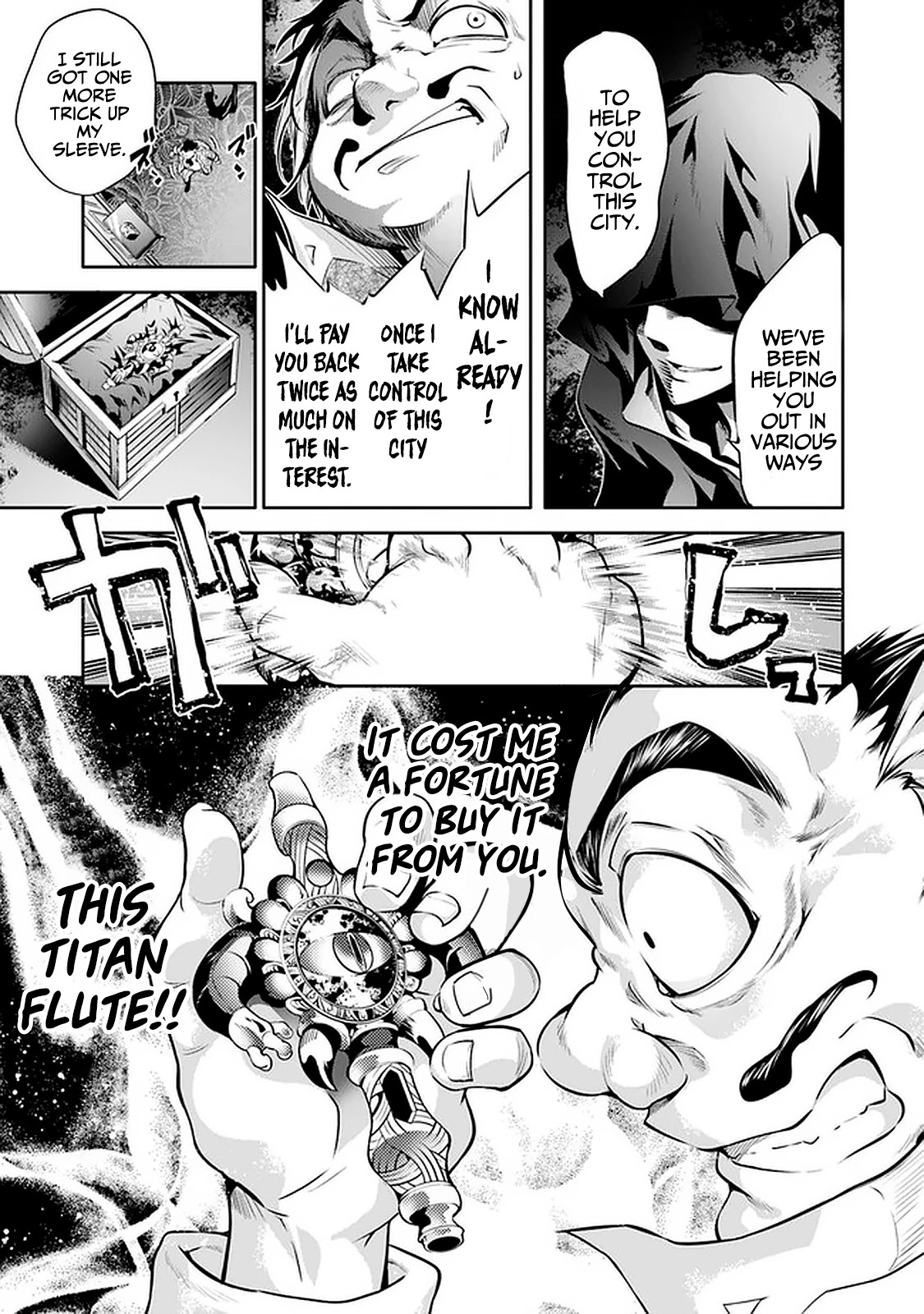 Kamigami ni Sodaterare Shimo no, Saikyou to Naru Chapter 15 page 22 - Chapter 15