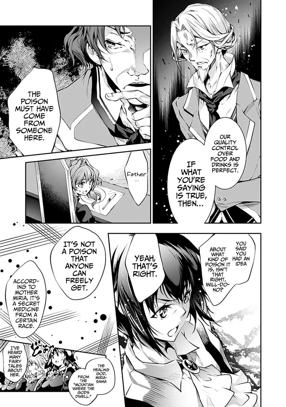 Kamigami ni Sodaterare Shimo no, Saikyou to Naru Chapter 15 page 6 - Chapter 15