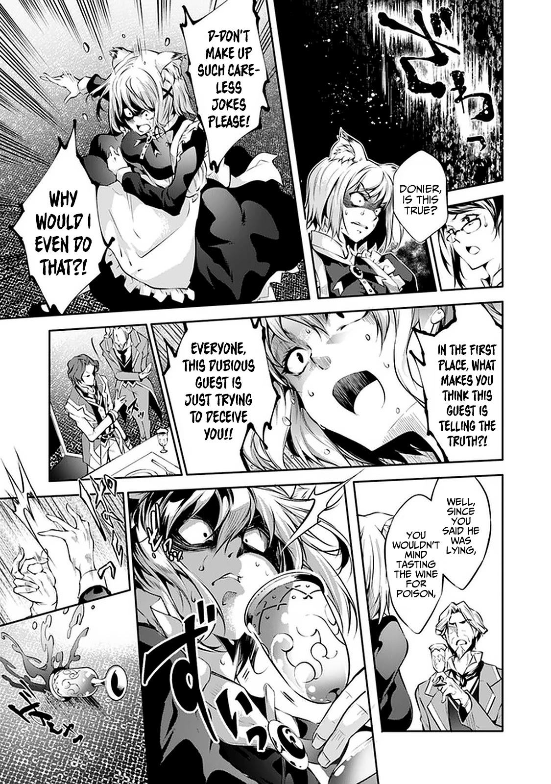 Kamigami ni Sodaterare Shimo no, Saikyou to Naru Chapter 15 page 8 - Chapter 15