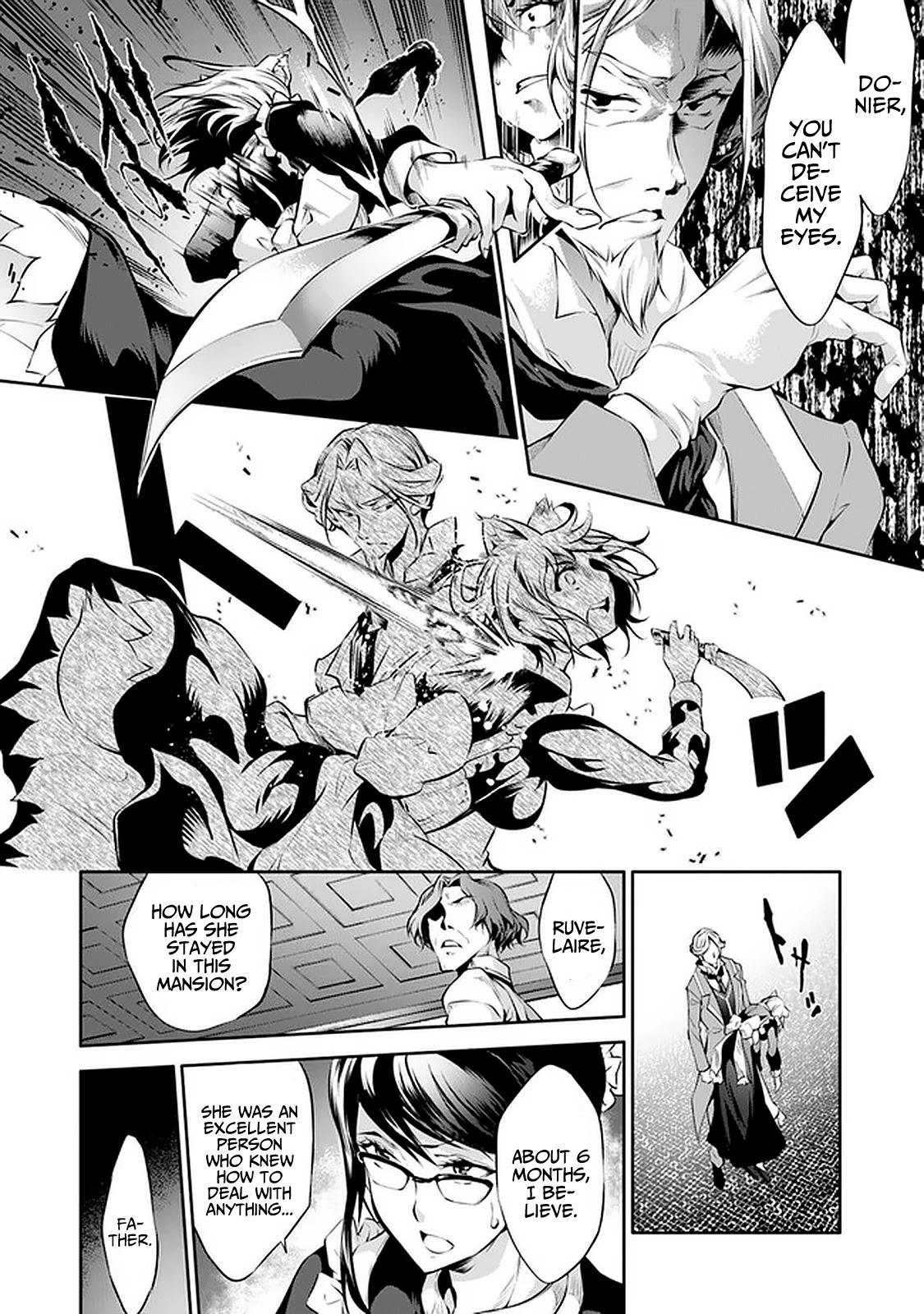 Kamigami ni Sodaterare Shimo no, Saikyou to Naru Chapter 15 page 9 - Chapter 15