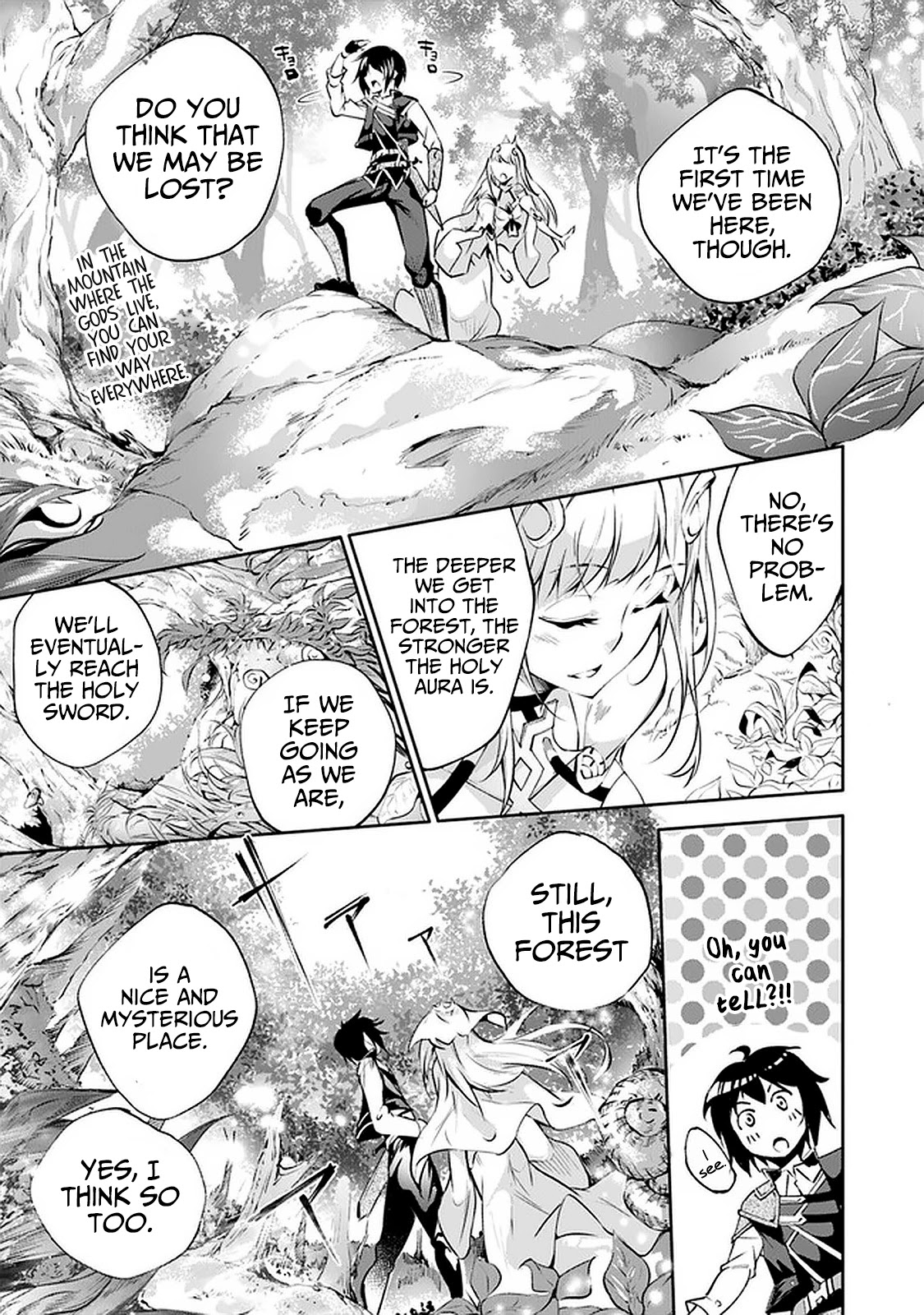 Kamigami ni Sodaterare Shimo no, Saikyou to Naru Chapter 16 page 4 - Chapter 16