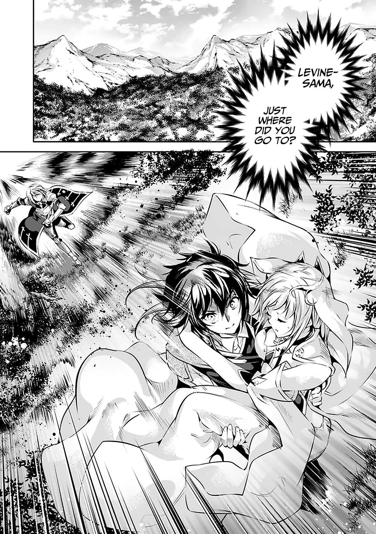 Kamigami ni Sodaterare Shimo no, Saikyou to Naru Chapter 17 page 16 - Chapter 17