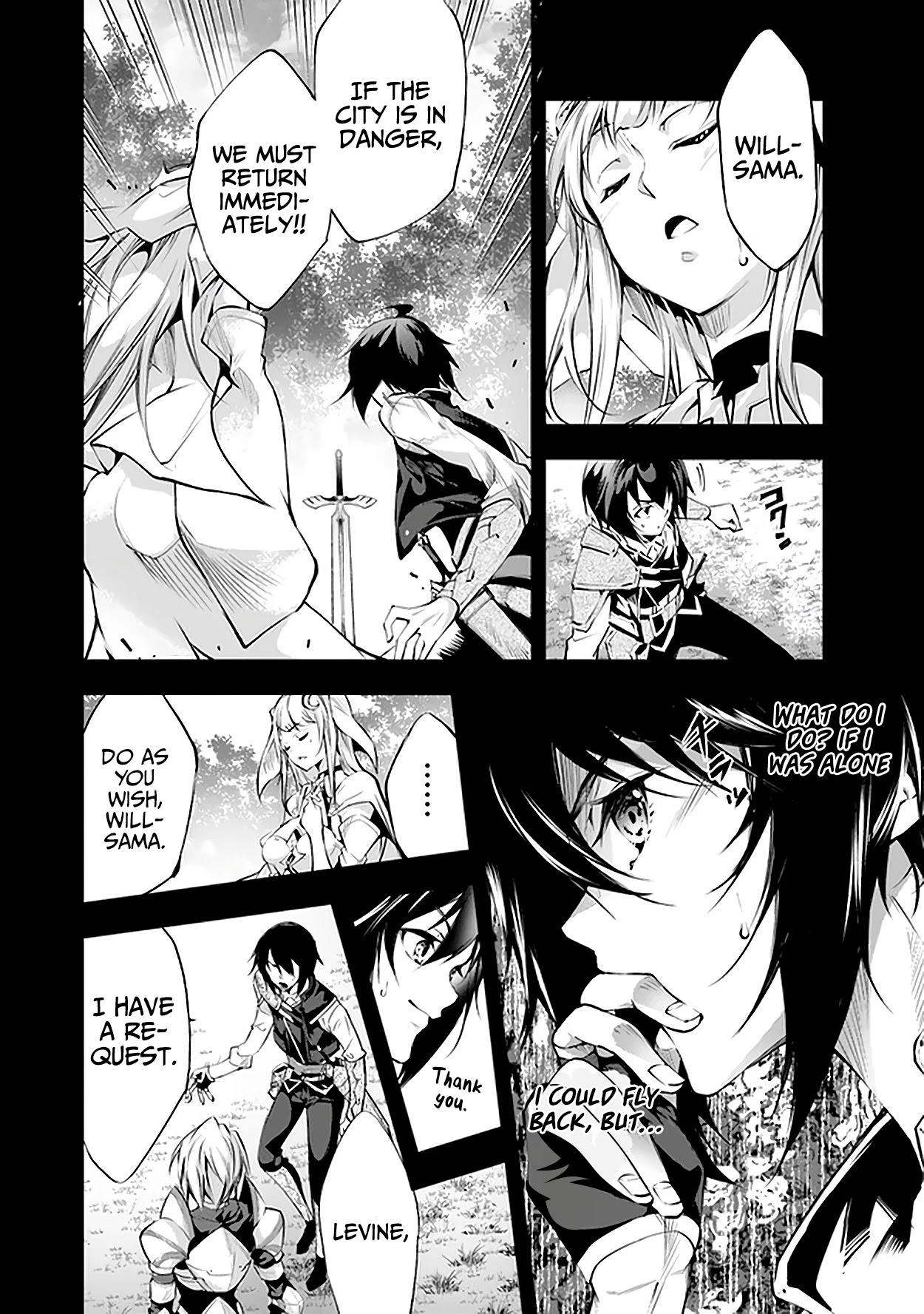 Kamigami ni Sodaterare Shimo no, Saikyou to Naru Chapter 17 page 20 - Chapter 17