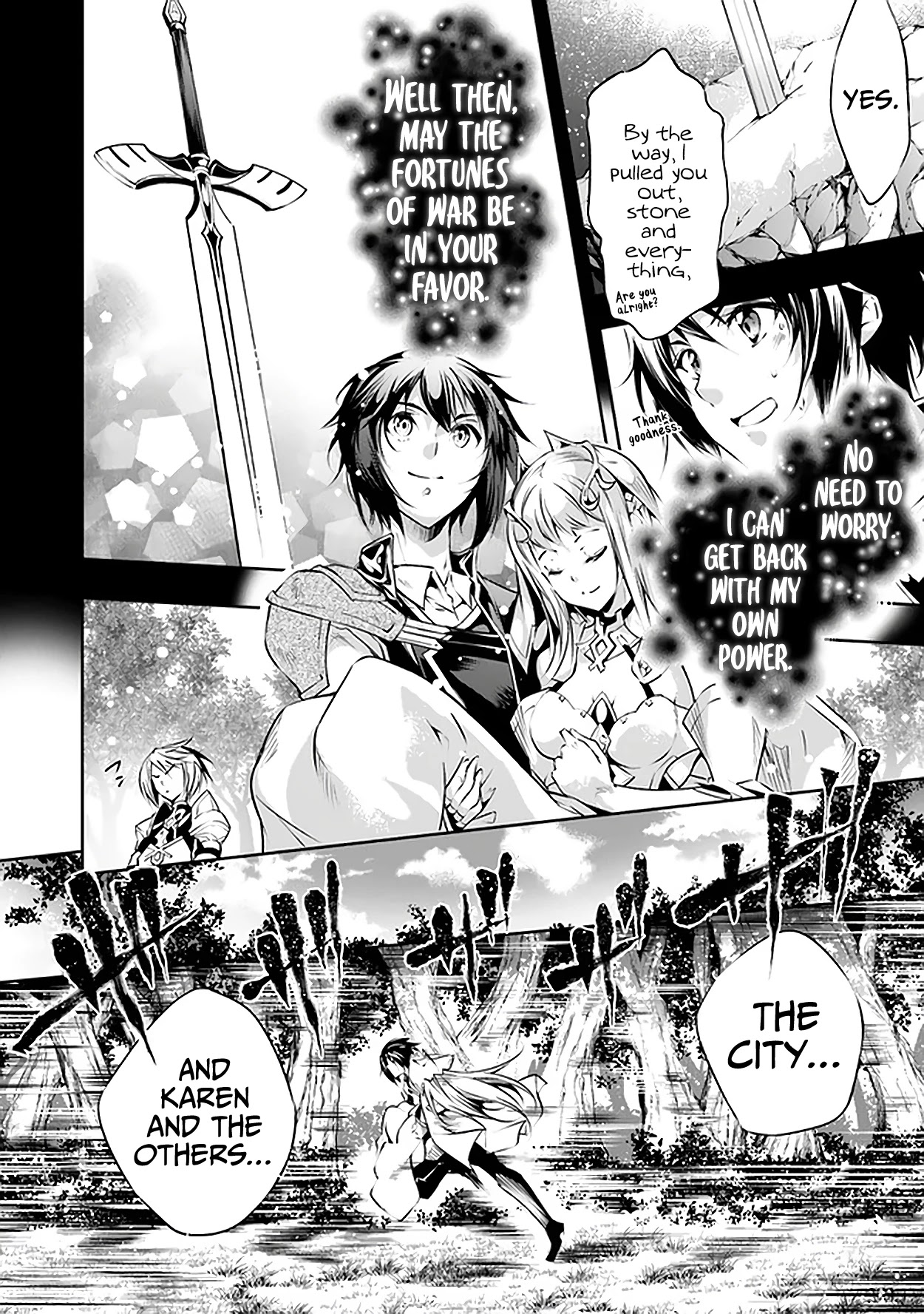 Kamigami ni Sodaterare Shimo no, Saikyou to Naru Chapter 17 page 24 - Chapter 17