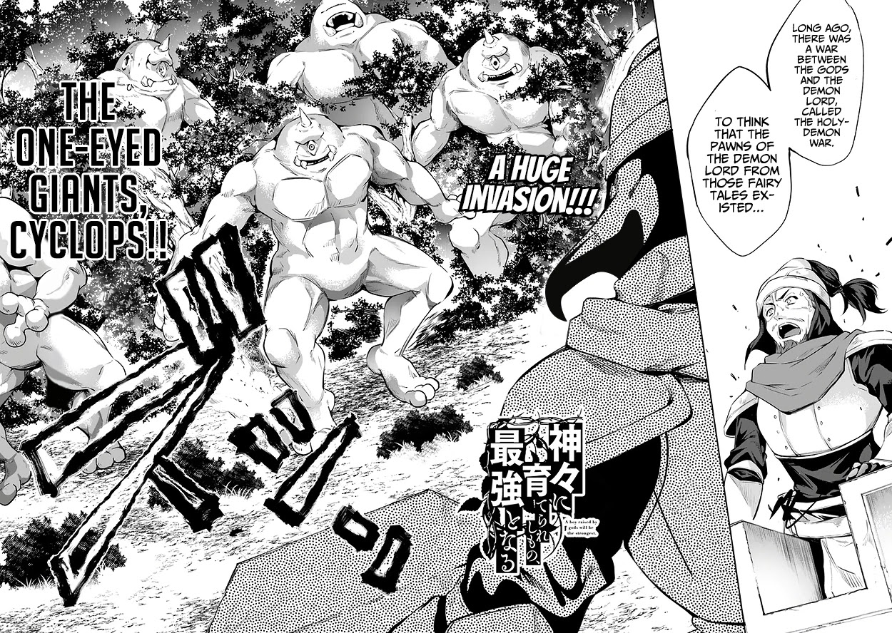 Kamigami ni Sodaterare Shimo no, Saikyou to Naru Chapter 17 page 3 - Chapter 17