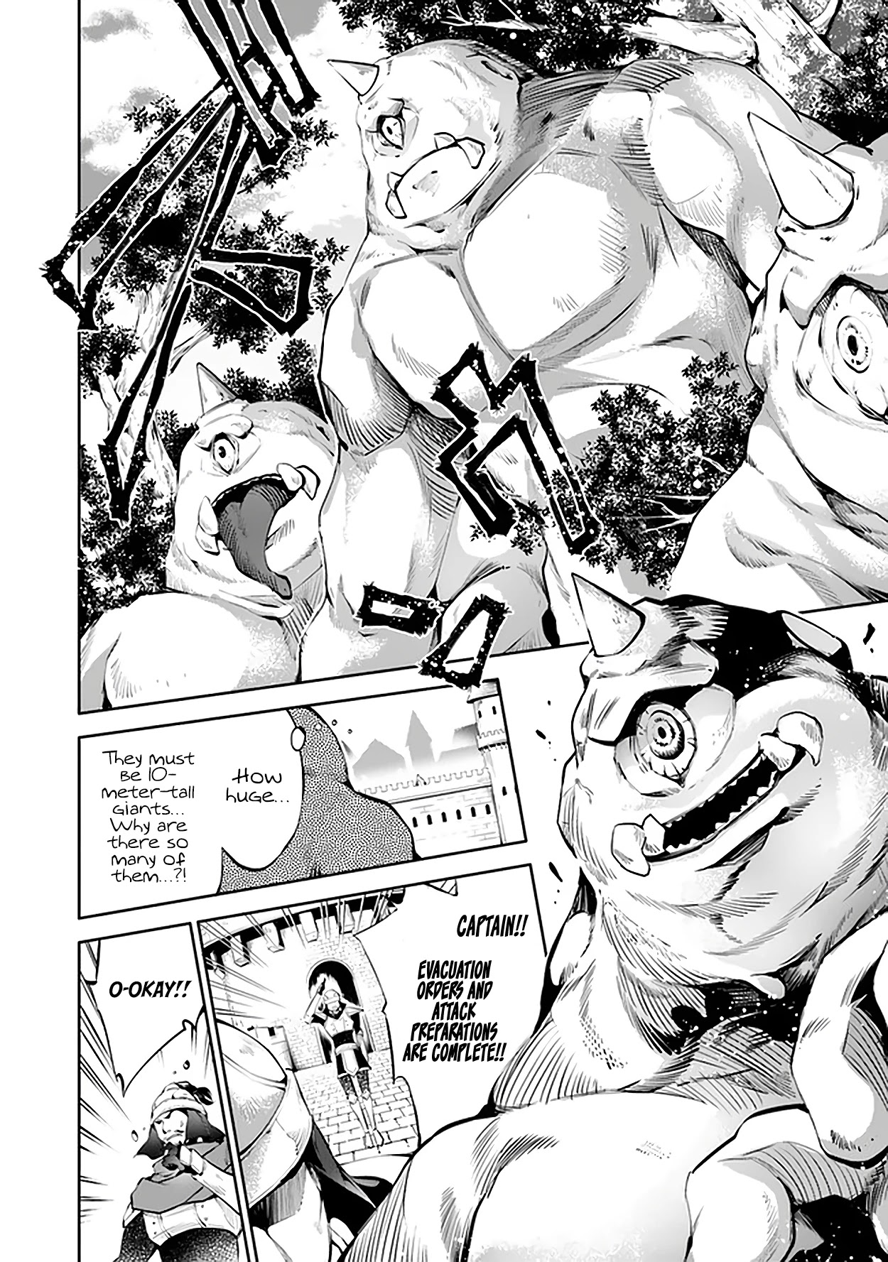 Kamigami ni Sodaterare Shimo no, Saikyou to Naru Chapter 17 page 4 - Chapter 17
