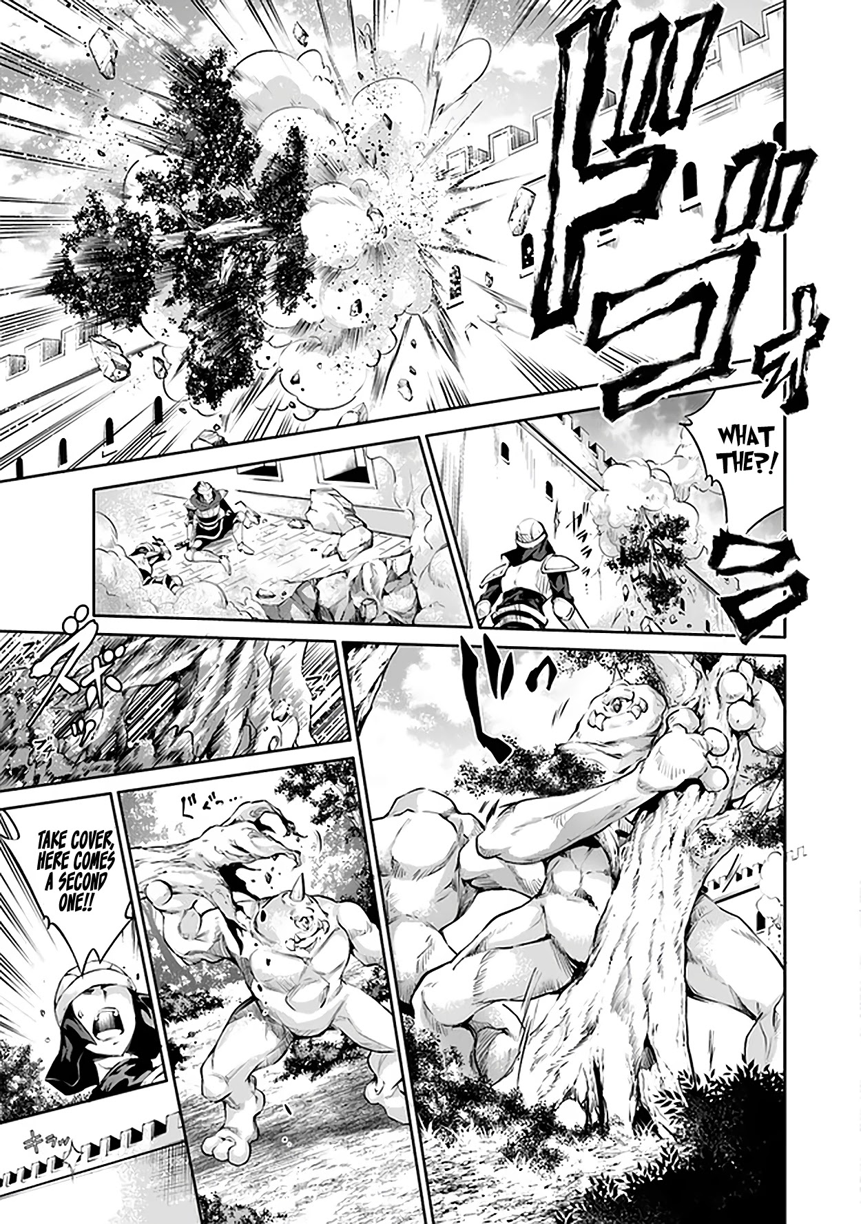 Kamigami ni Sodaterare Shimo no, Saikyou to Naru Chapter 17 page 9 - Chapter 17