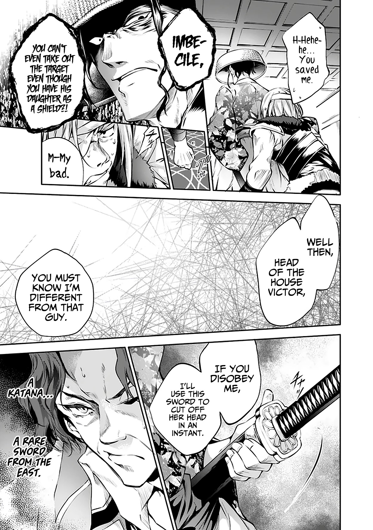 Kamigami ni Sodaterare Shimo no, Saikyou to Naru Chapter 18 page 12 - Chapter 18