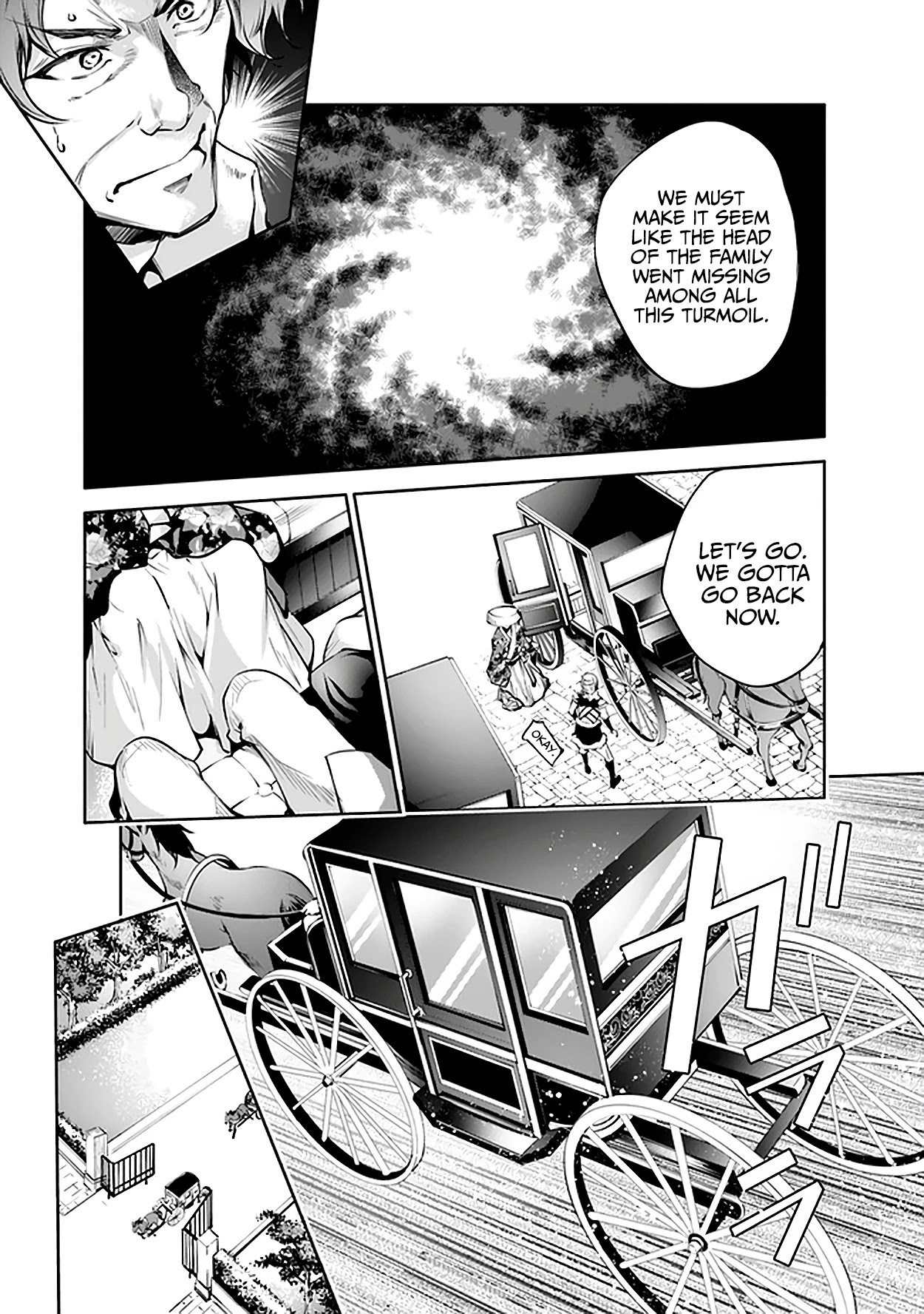 Kamigami ni Sodaterare Shimo no, Saikyou to Naru Chapter 18 page 15 - Chapter 18