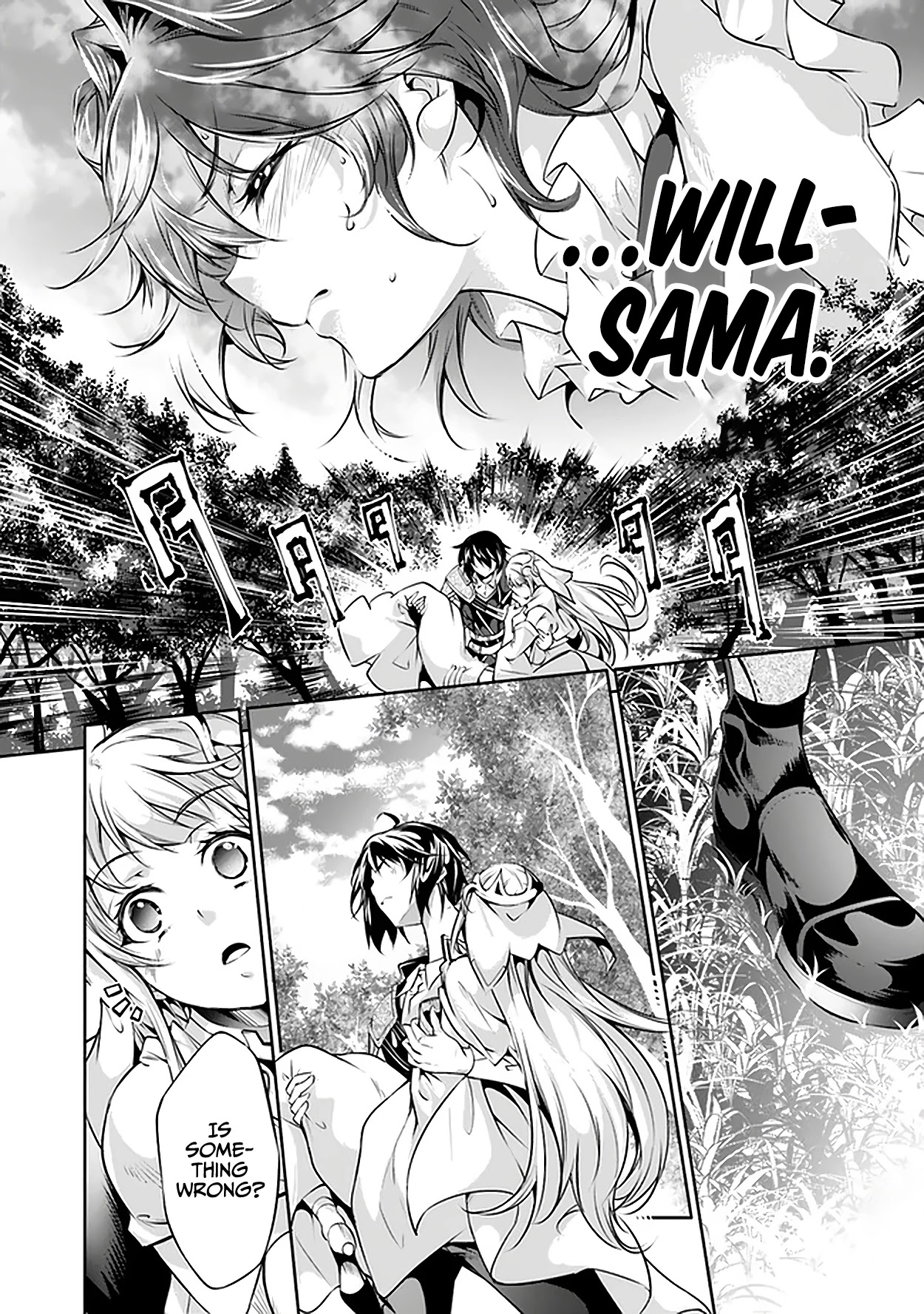 Kamigami ni Sodaterare Shimo no, Saikyou to Naru Chapter 18 page 19 - Chapter 18