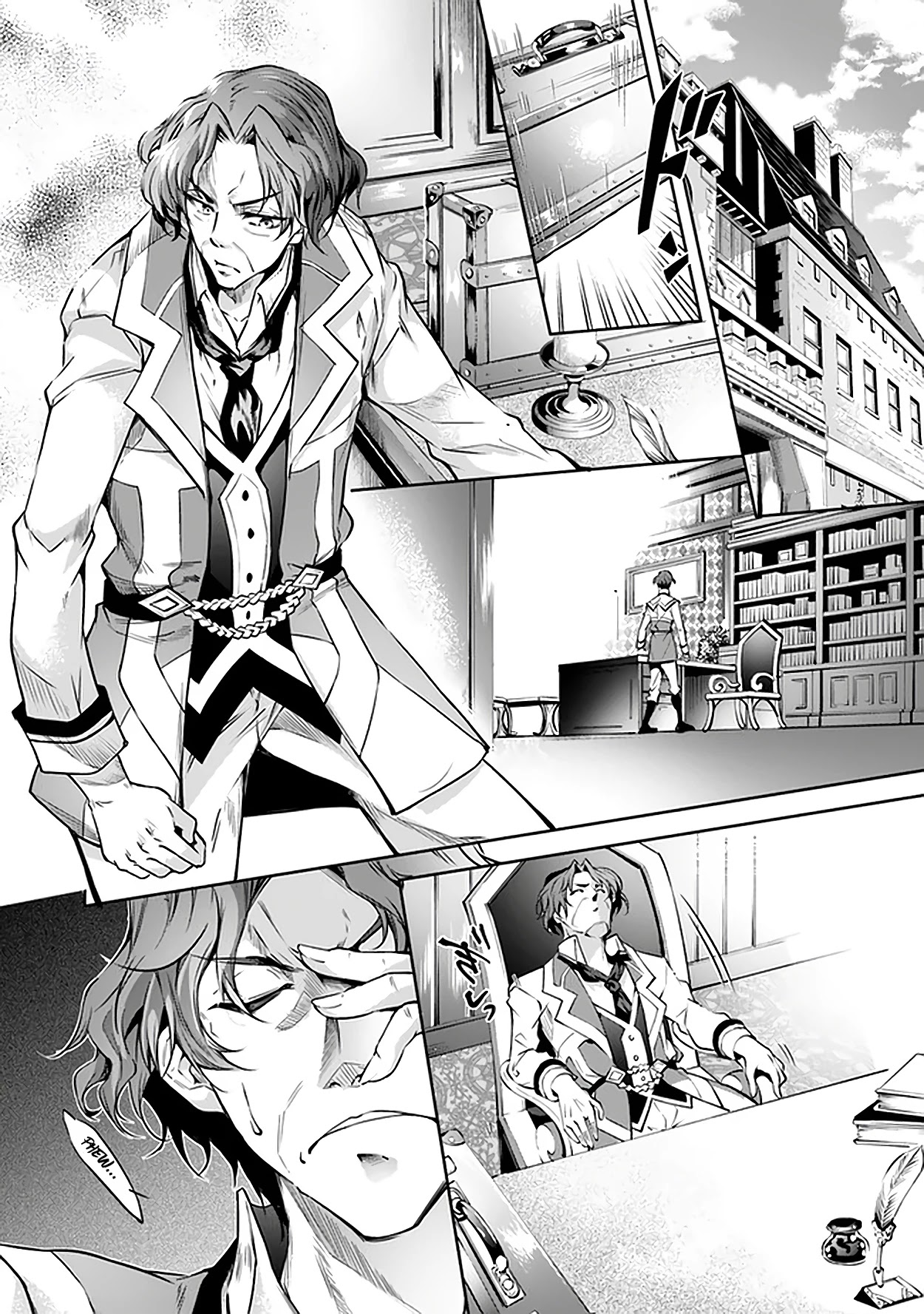 Kamigami ni Sodaterare Shimo no, Saikyou to Naru Chapter 18 page 3 - Chapter 18