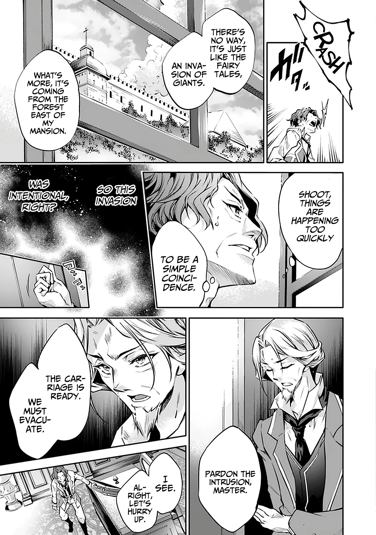 Kamigami ni Sodaterare Shimo no, Saikyou to Naru Chapter 18 page 4 - Chapter 18