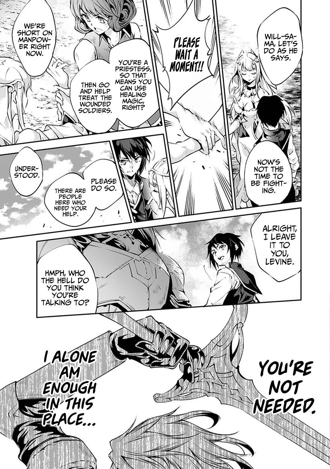Kamigami ni Sodaterare Shimo no, Saikyou to Naru Chapter 19 page 19 - Chapter 19